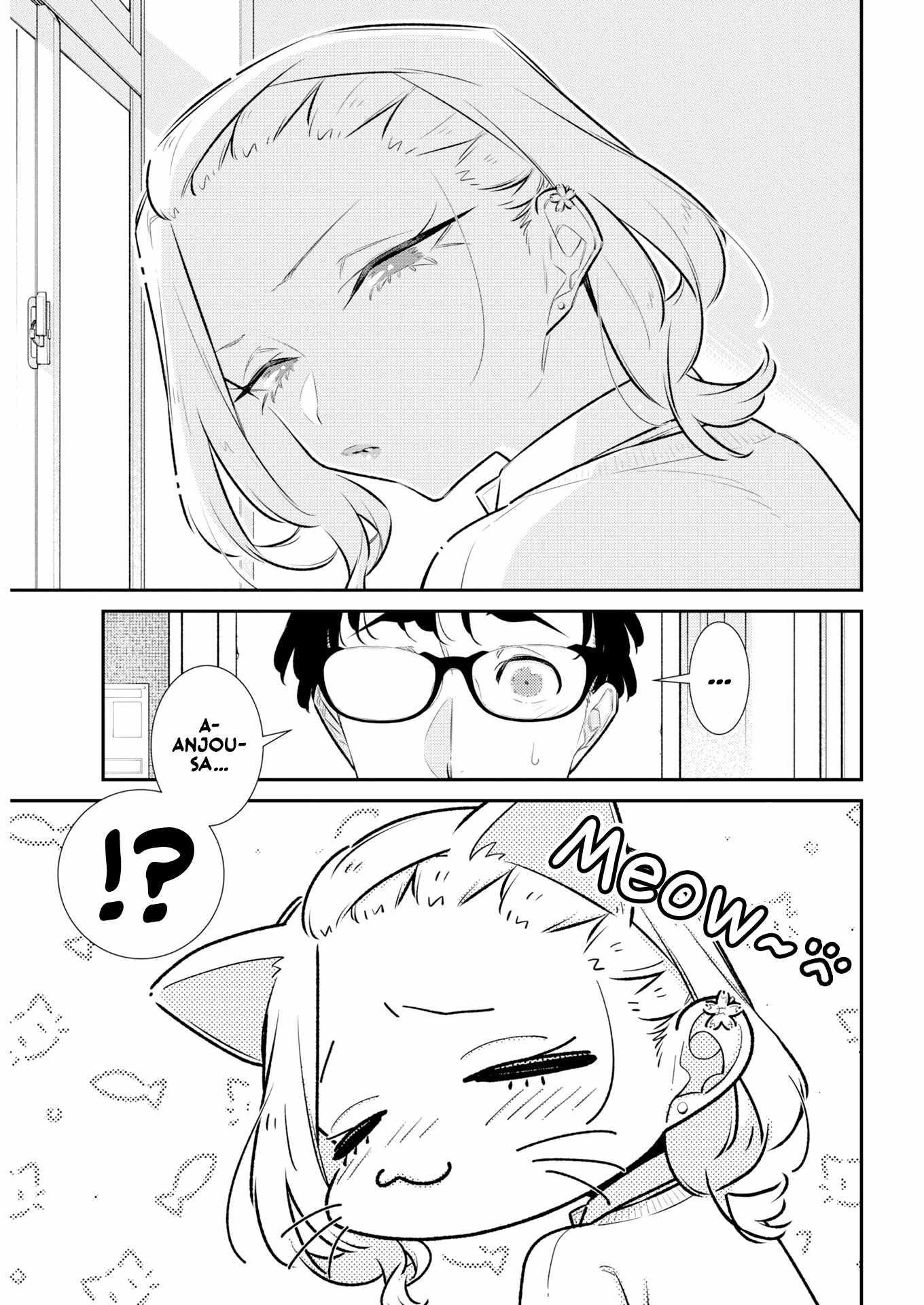Yancha Gal no Anjou-san Chapter 222 - Page 4
