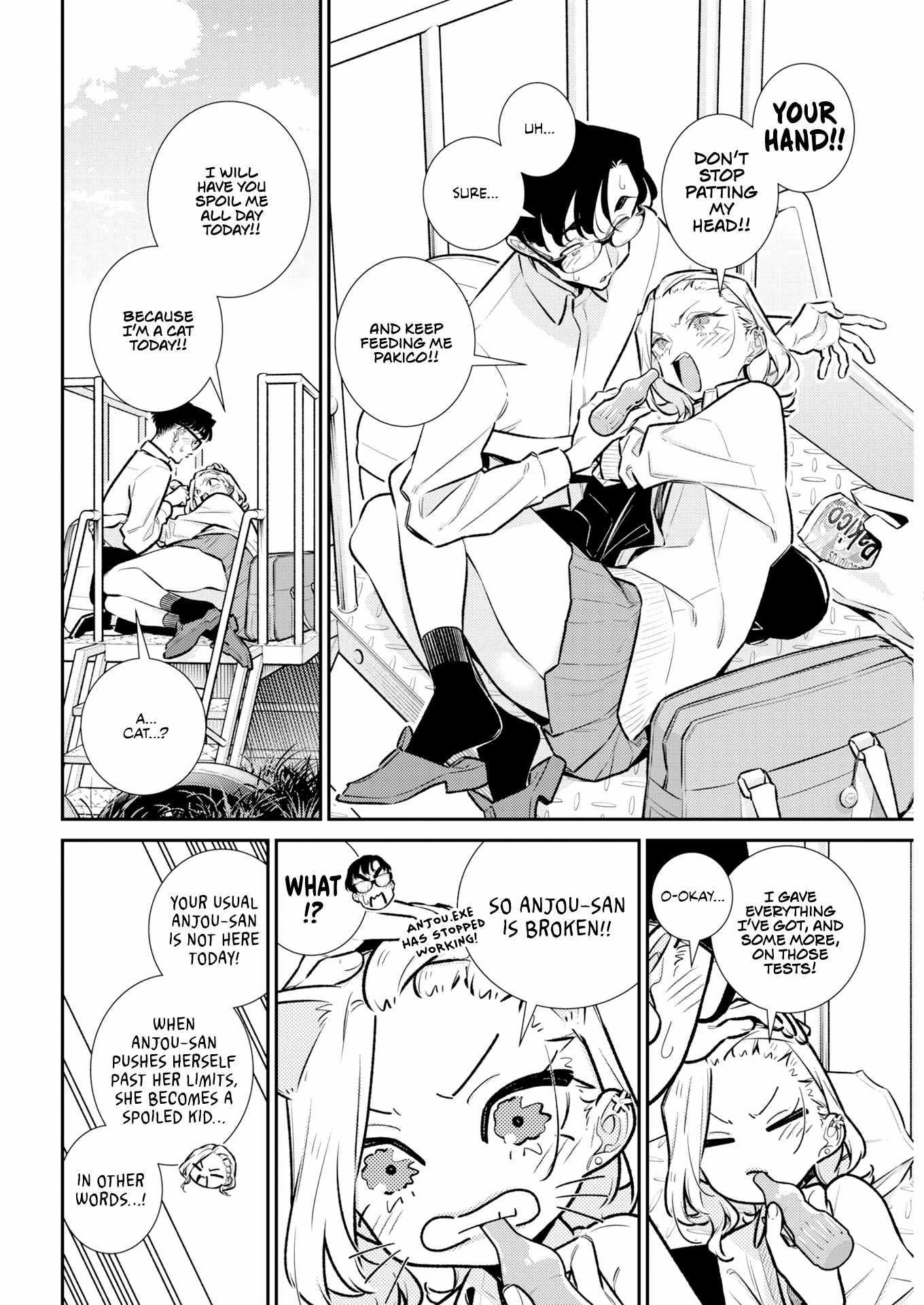 Yancha Gal no Anjou-san Chapter 222 - Page 7
