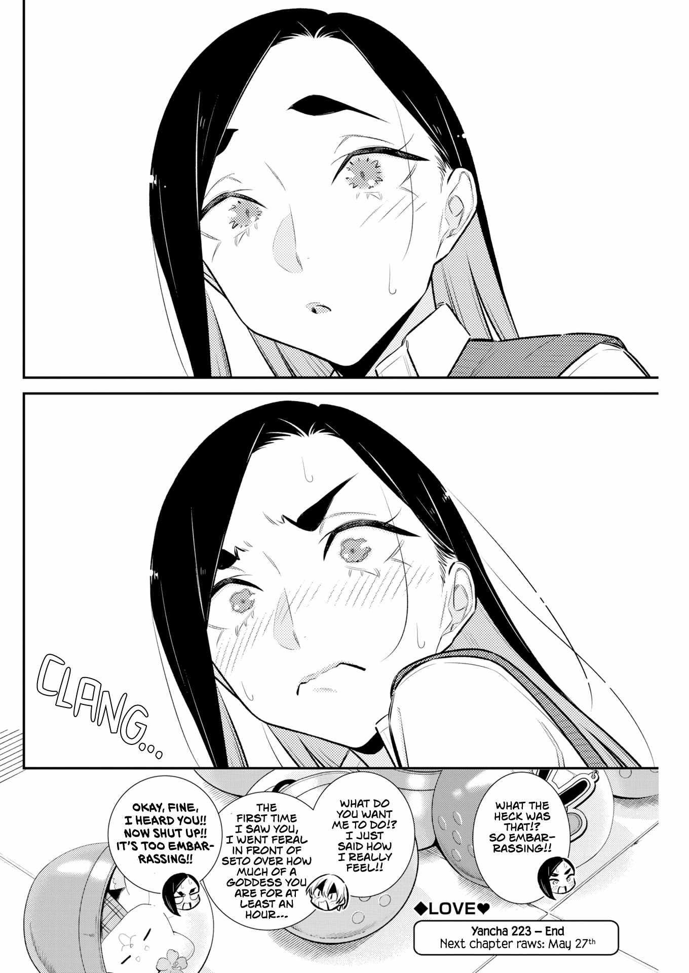 Yancha Gal no Anjou-san Chapter 223 - Page 12