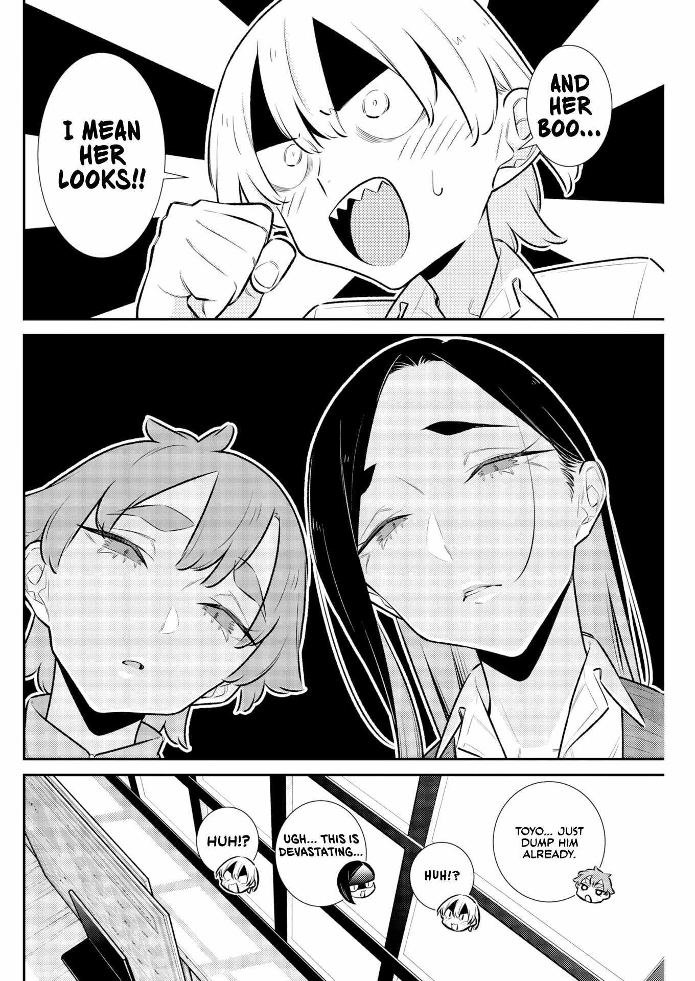 Yancha Gal no Anjou-san Chapter 223 - Page 8