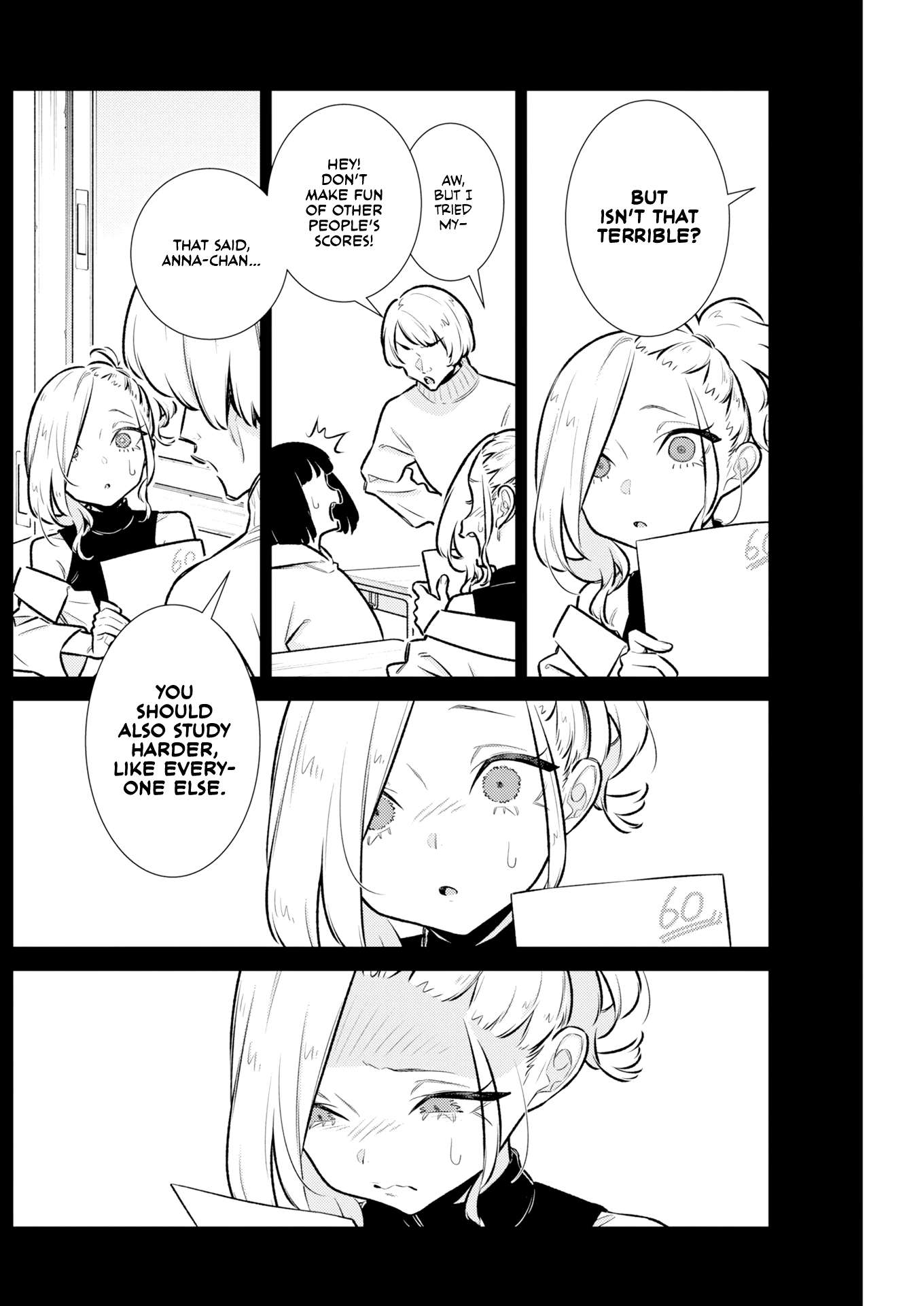Yancha Gal no Anjou-san Chapter 225 - Page 2