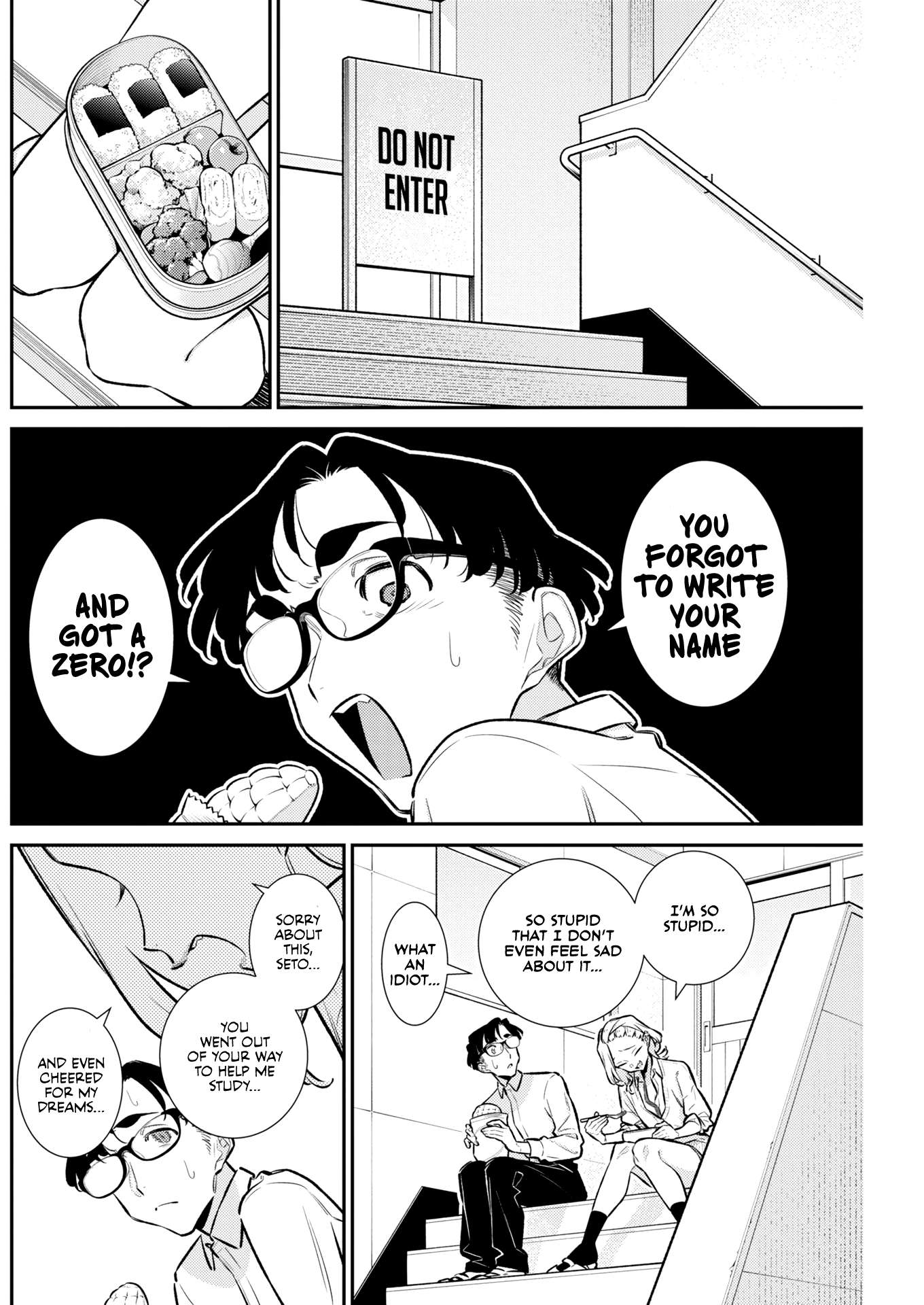 Yancha Gal no Anjou-san Chapter 225 - Page 4