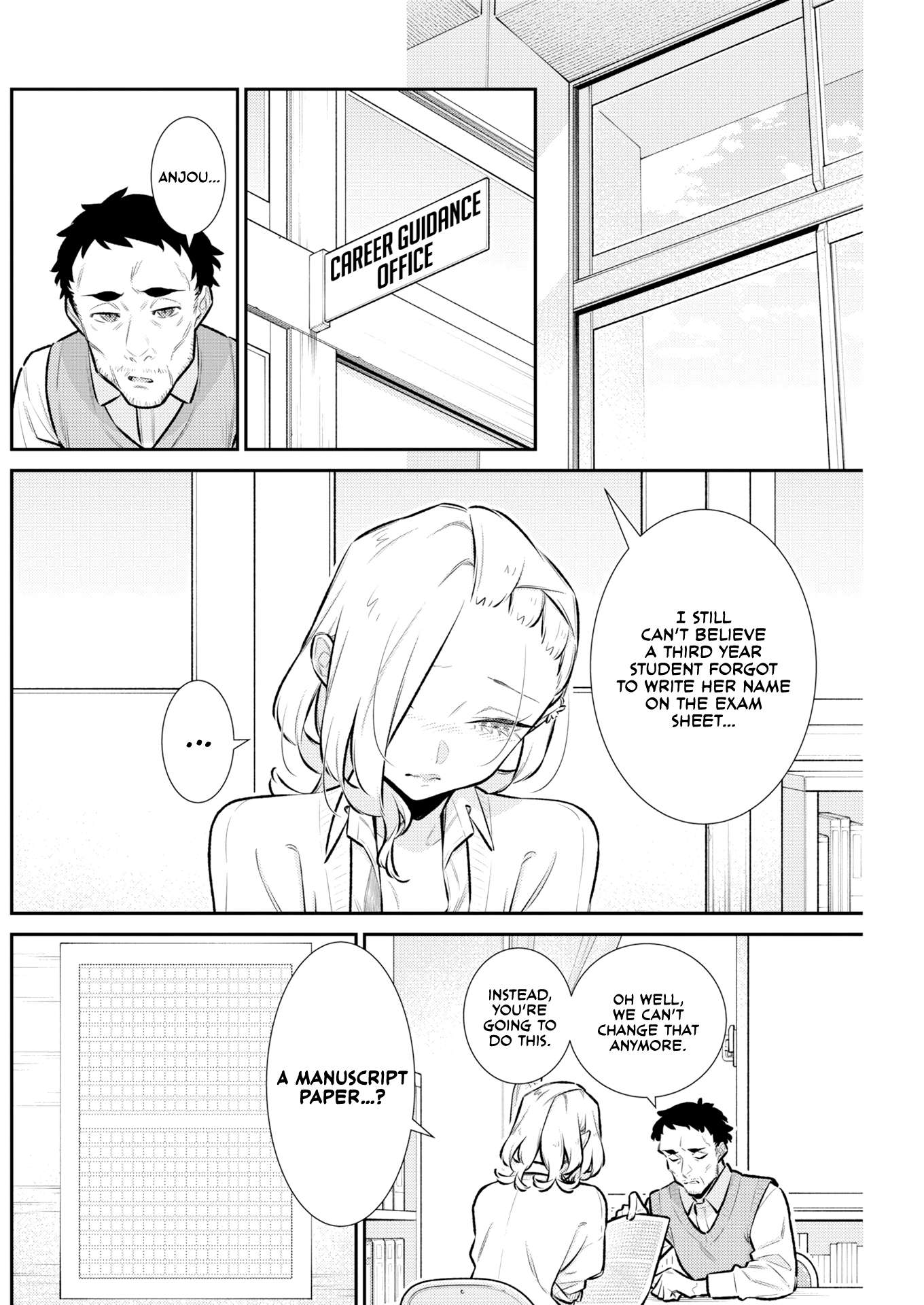 Yancha Gal no Anjou-san Chapter 225 - Page 6