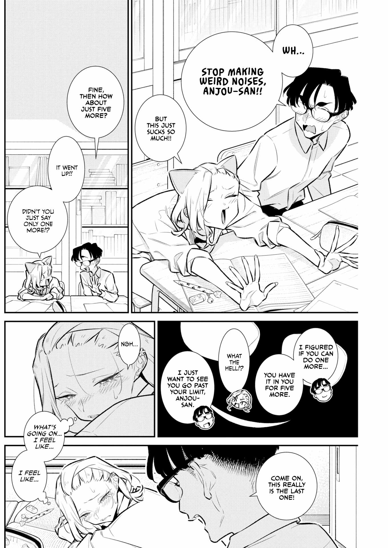 Yancha Gal no Anjou-san Chapter 226 - Page 10