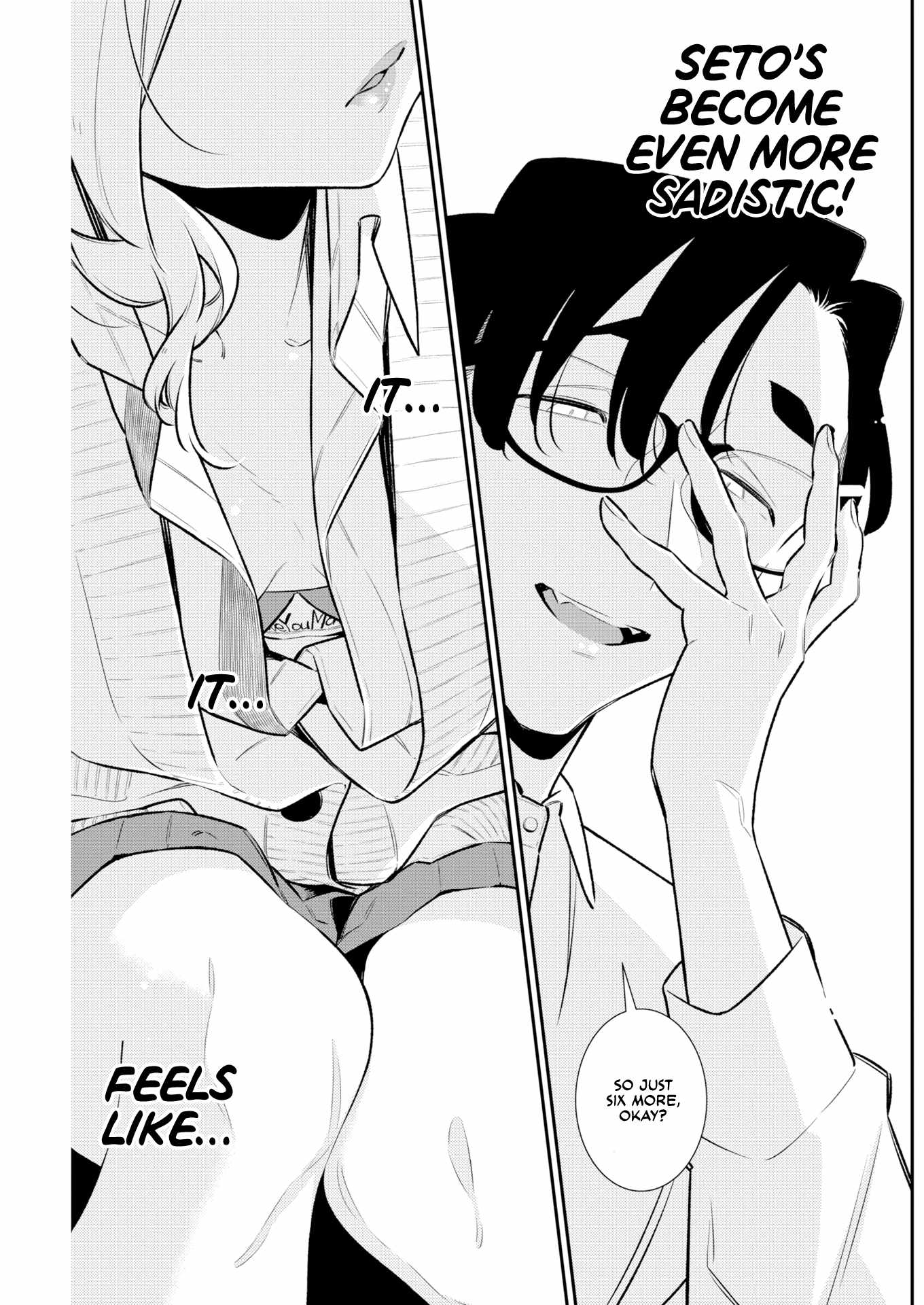 Yancha Gal no Anjou-san Chapter 226 - Page 11