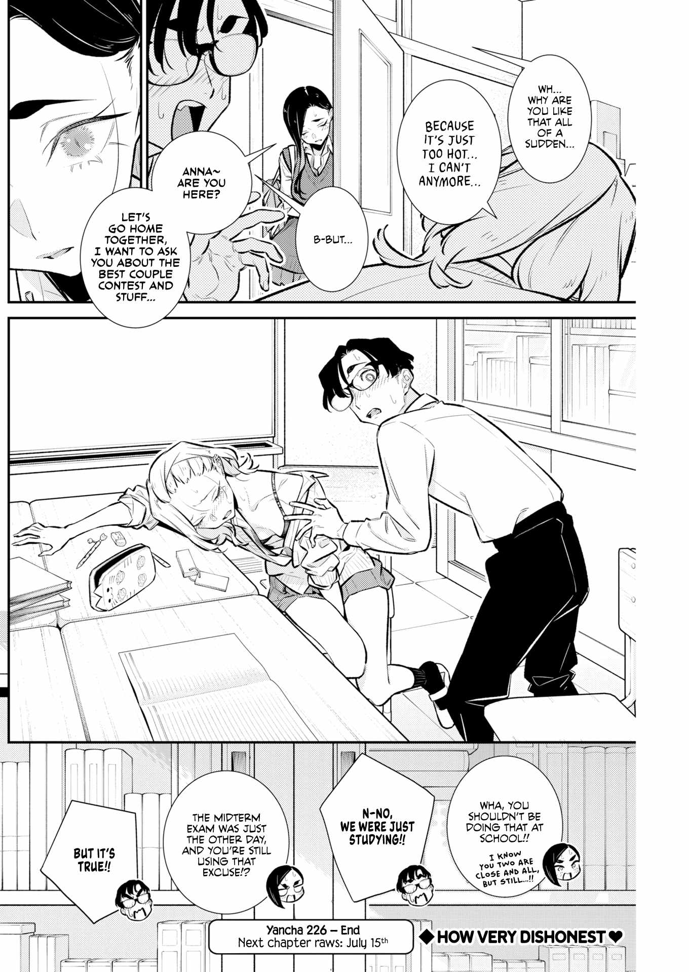 Yancha Gal no Anjou-san Chapter 226 - Page 14
