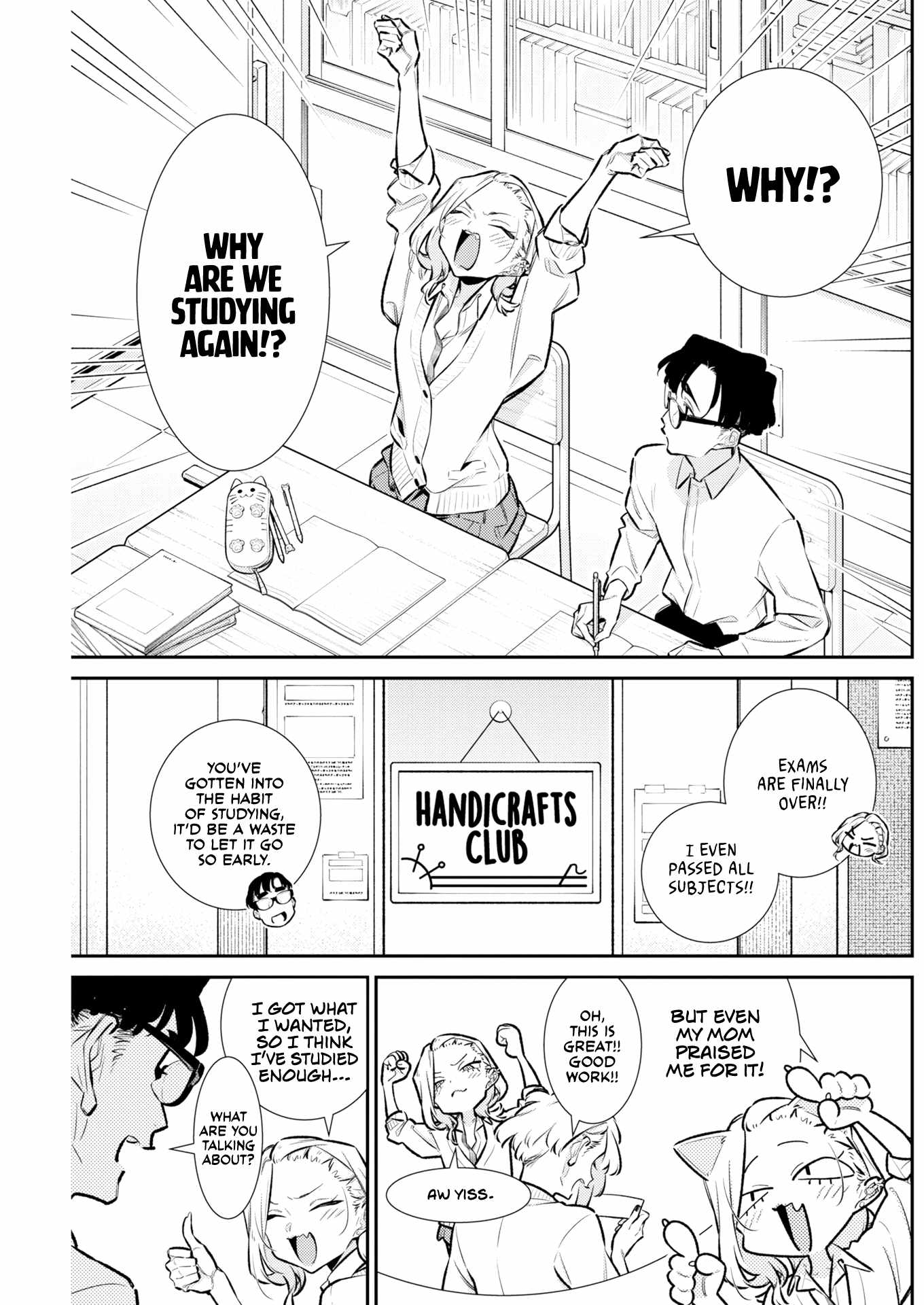 Yancha Gal no Anjou-san Chapter 226 - Page 7