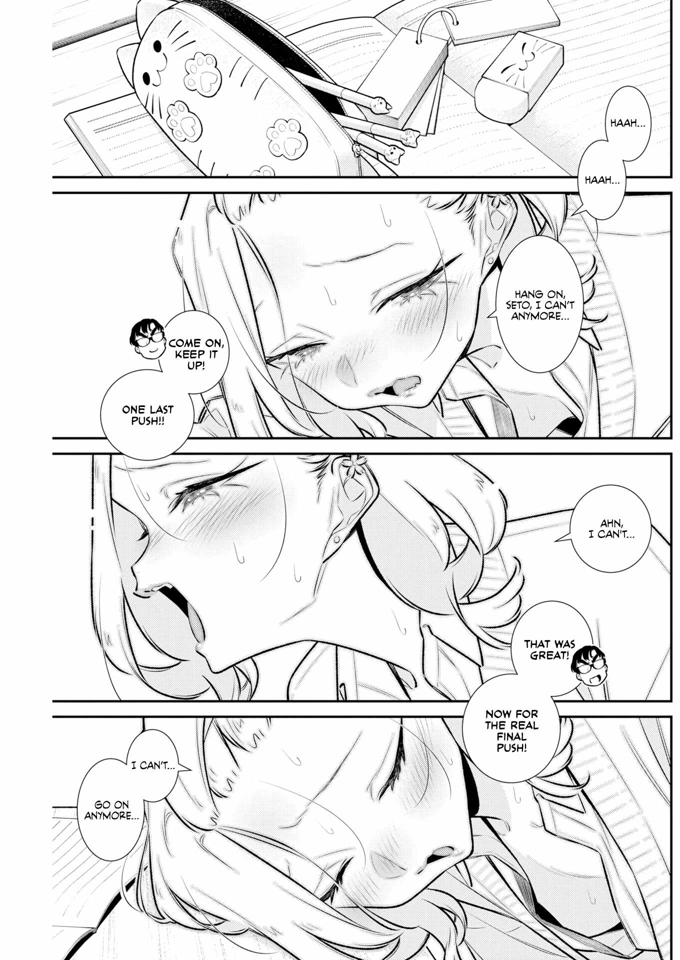 Yancha Gal no Anjou-san Chapter 226 - Page 9