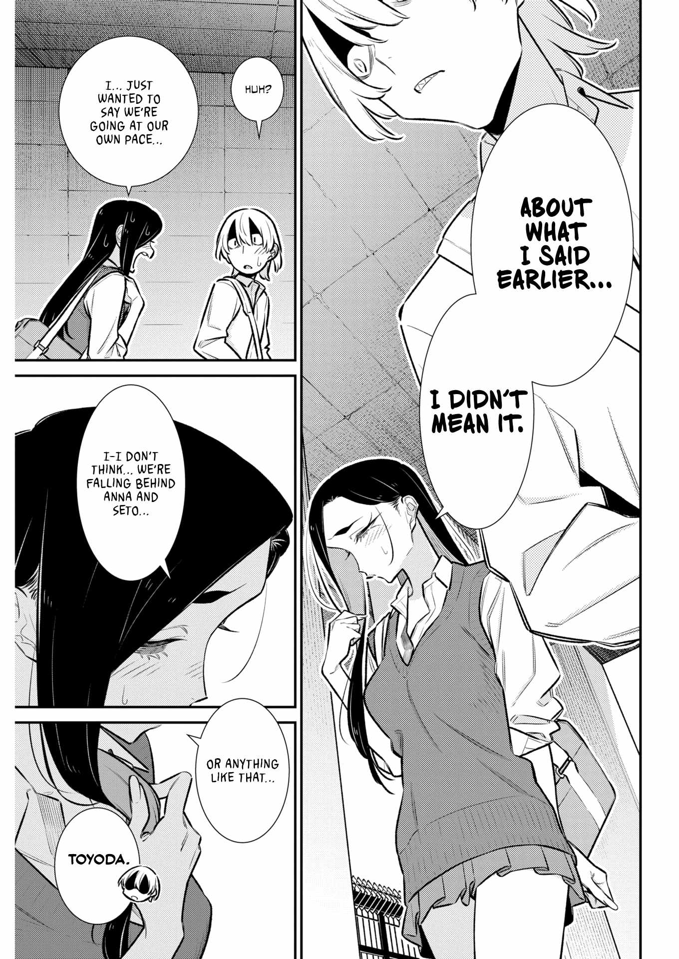 Yancha Gal no Anjou-san Chapter 227 - Page 11