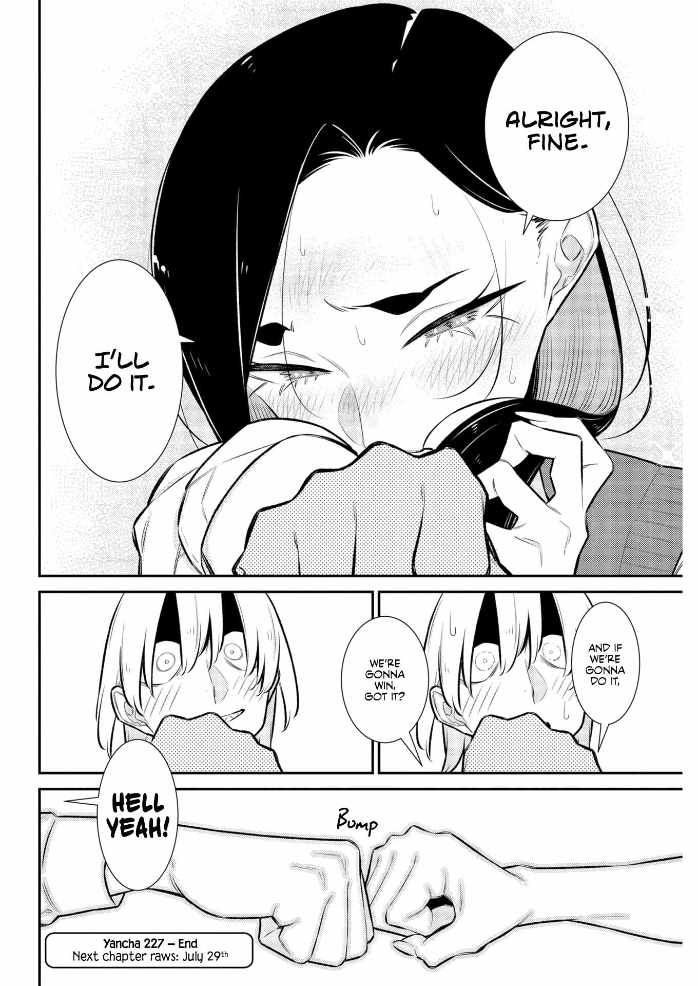 Yancha Gal no Anjou-san Chapter 227 - Page 16