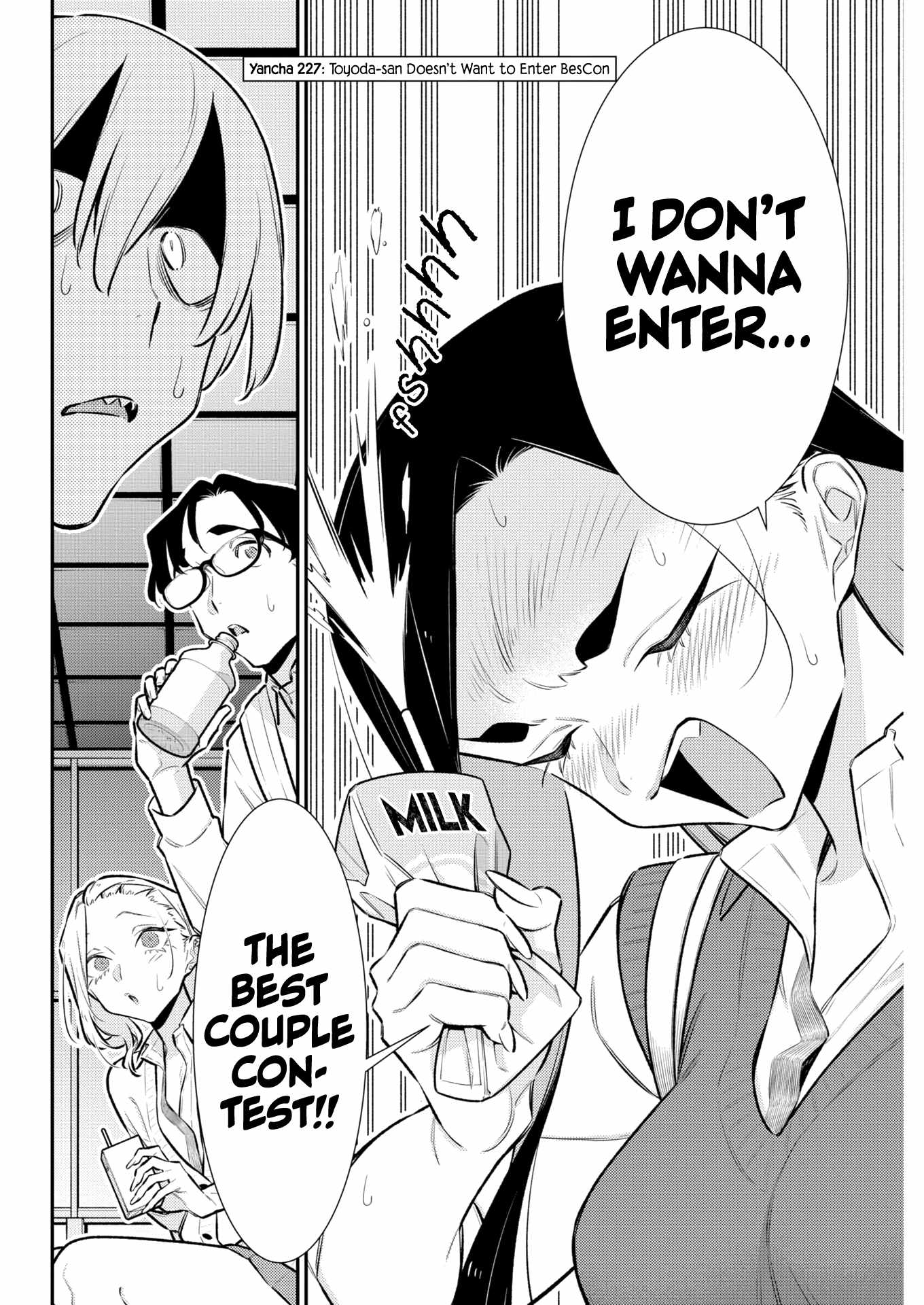Yancha Gal no Anjou-san Chapter 227 - Page 2