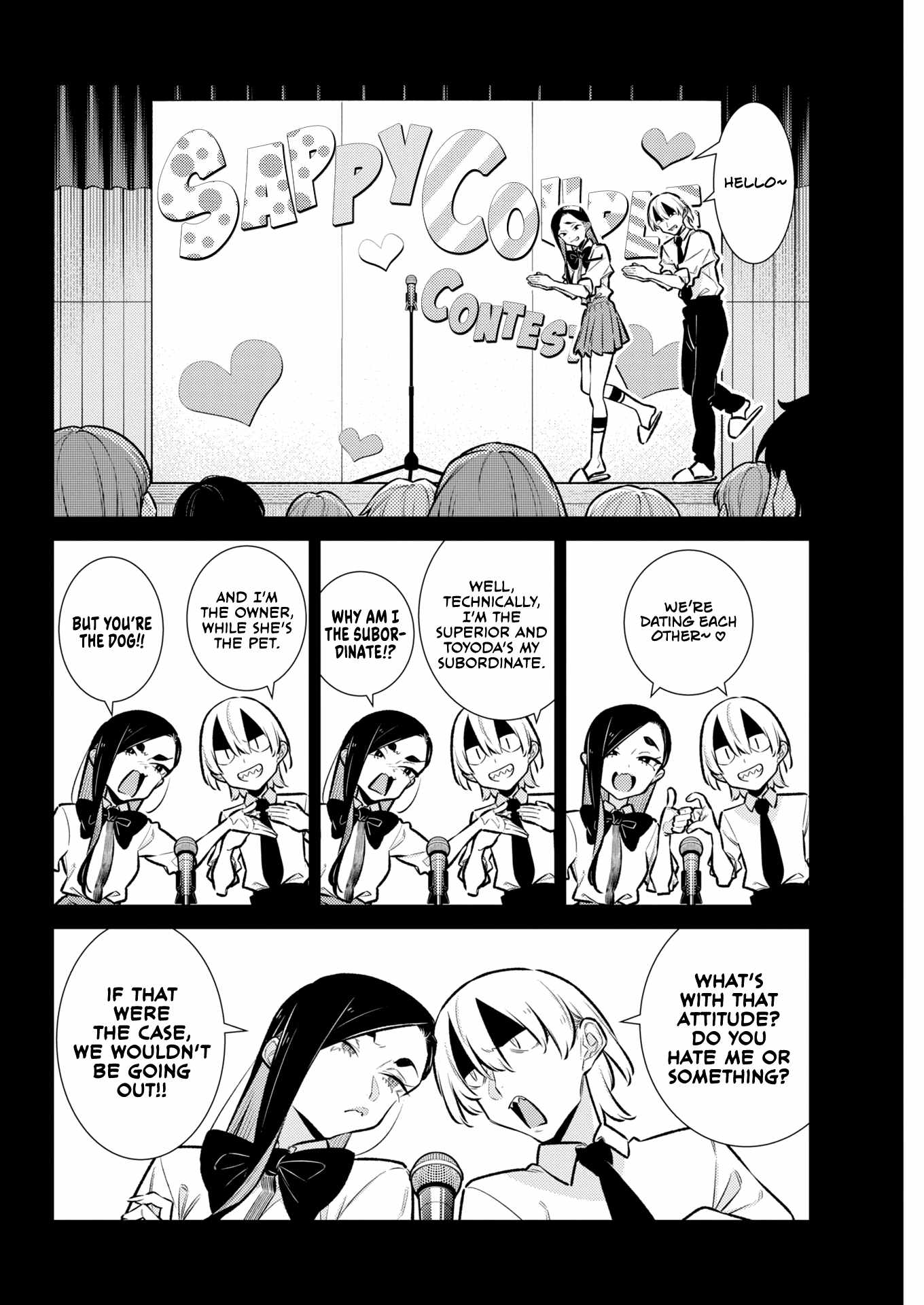 Yancha Gal no Anjou-san Chapter 227 - Page 4