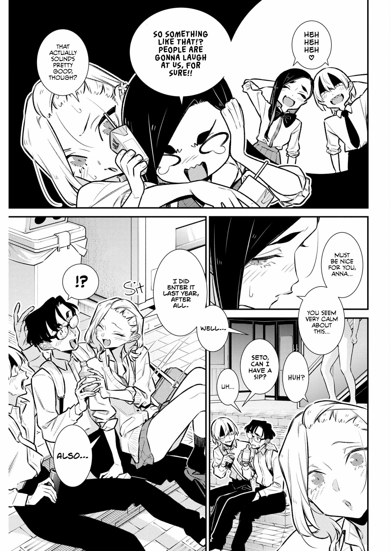 Yancha Gal no Anjou-san Chapter 227 - Page 5
