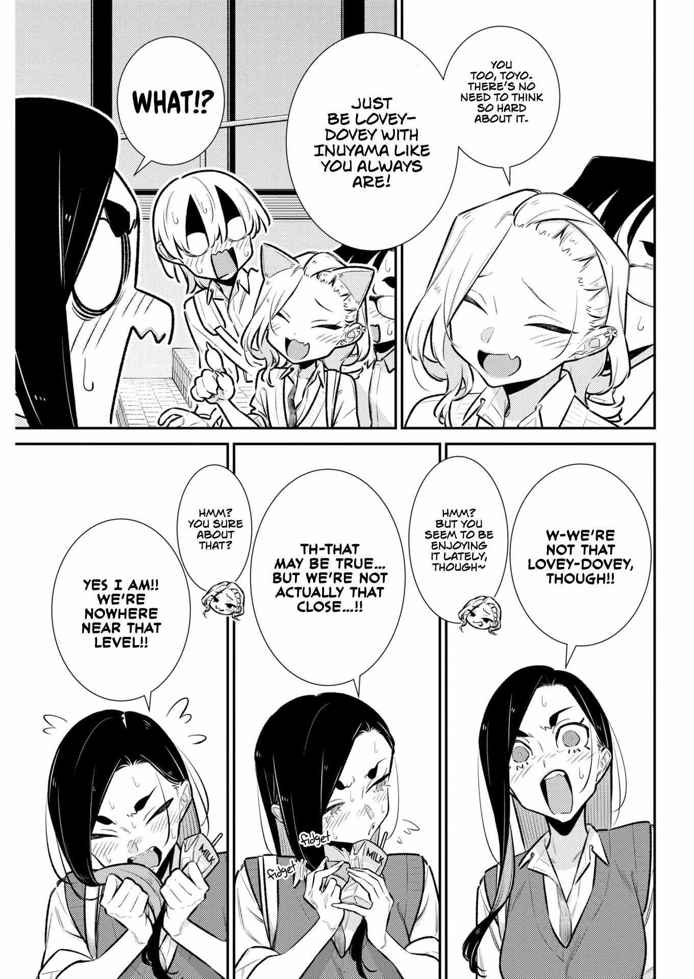 Yancha Gal no Anjou-san Chapter 227 - Page 7