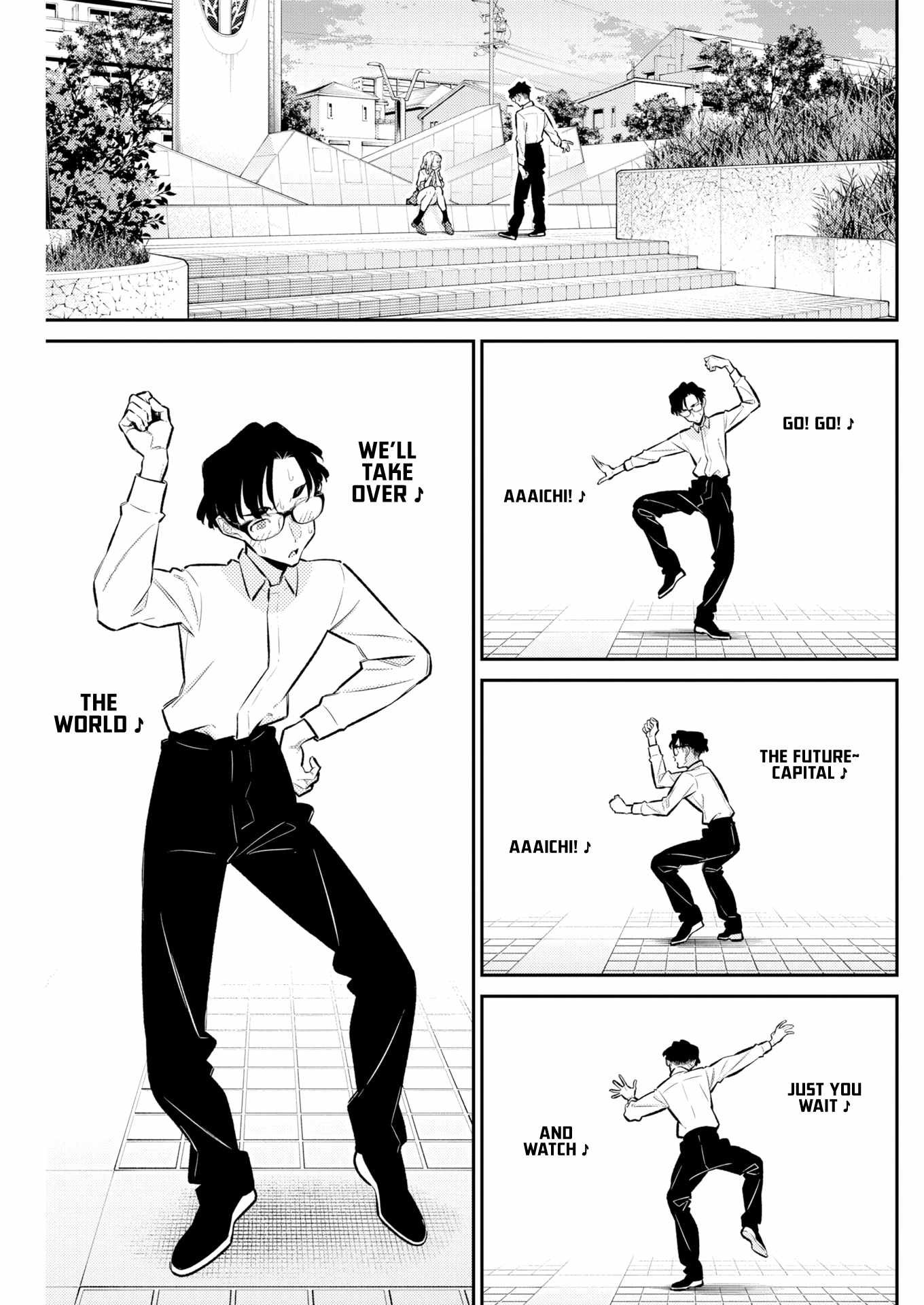 Yancha Gal no Anjou-san Chapter 228 - Page 11