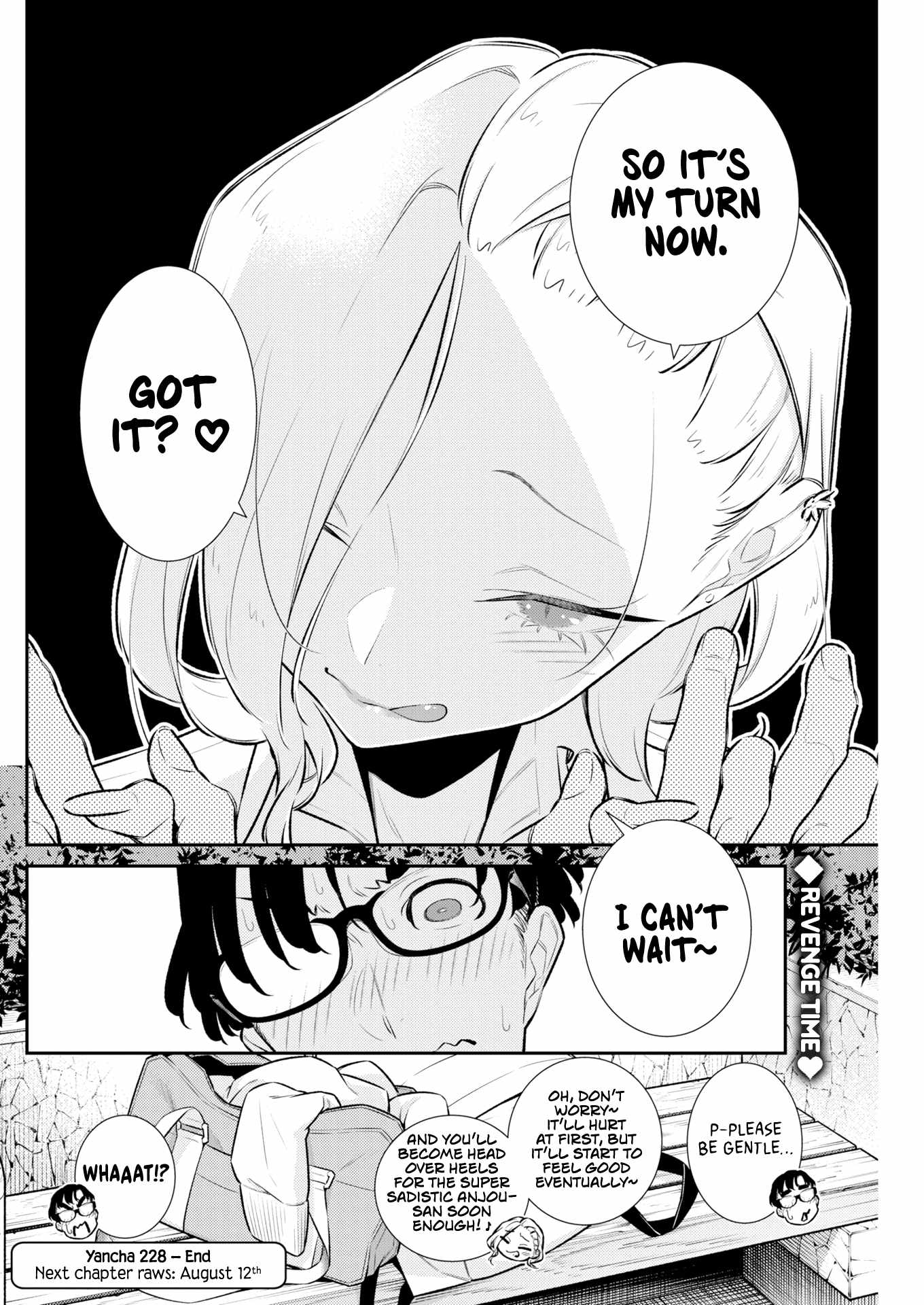 Yancha Gal no Anjou-san Chapter 228 - Page 14
