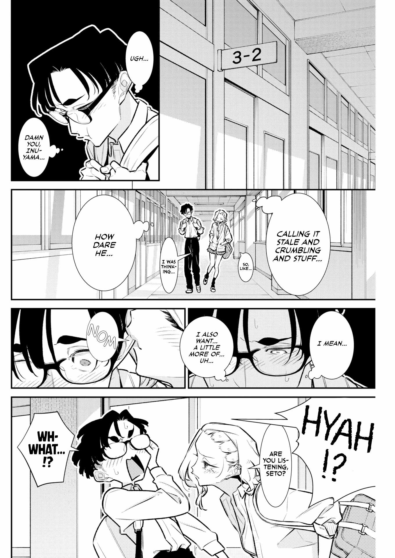 Yancha Gal no Anjou-san Chapter 228 - Page 4