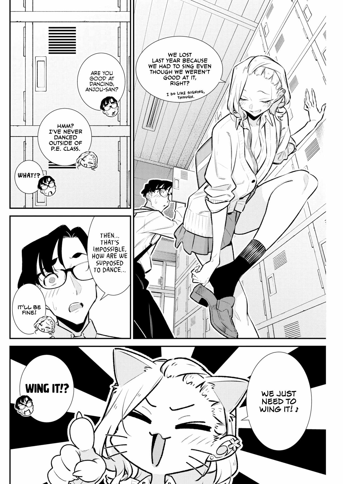Yancha Gal no Anjou-san Chapter 228 - Page 6