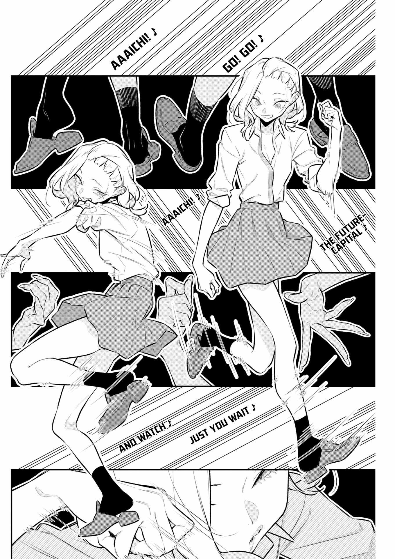 Yancha Gal no Anjou-san Chapter 228 - Page 8