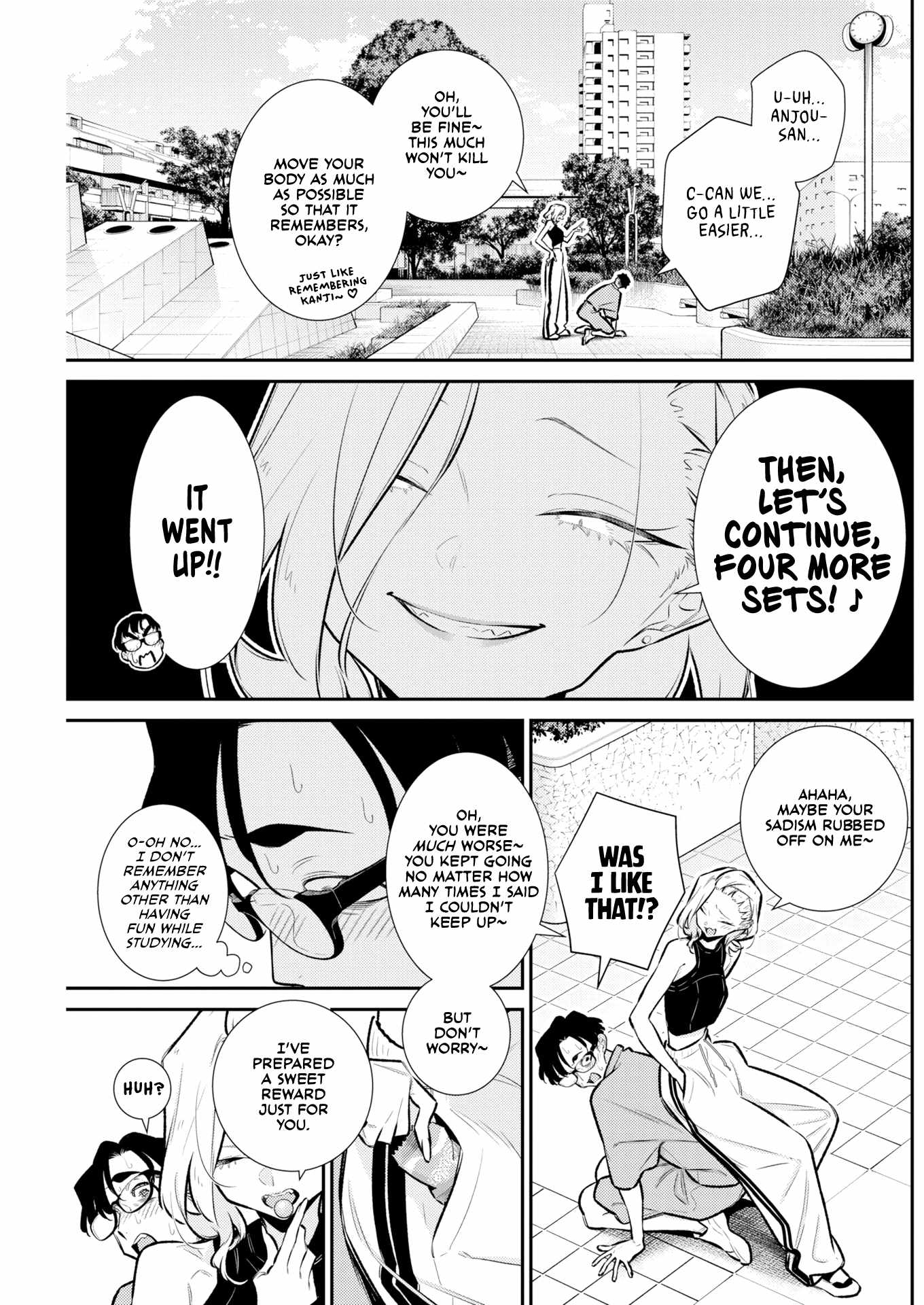 Yancha Gal no Anjou-san Chapter 229 - Page 3