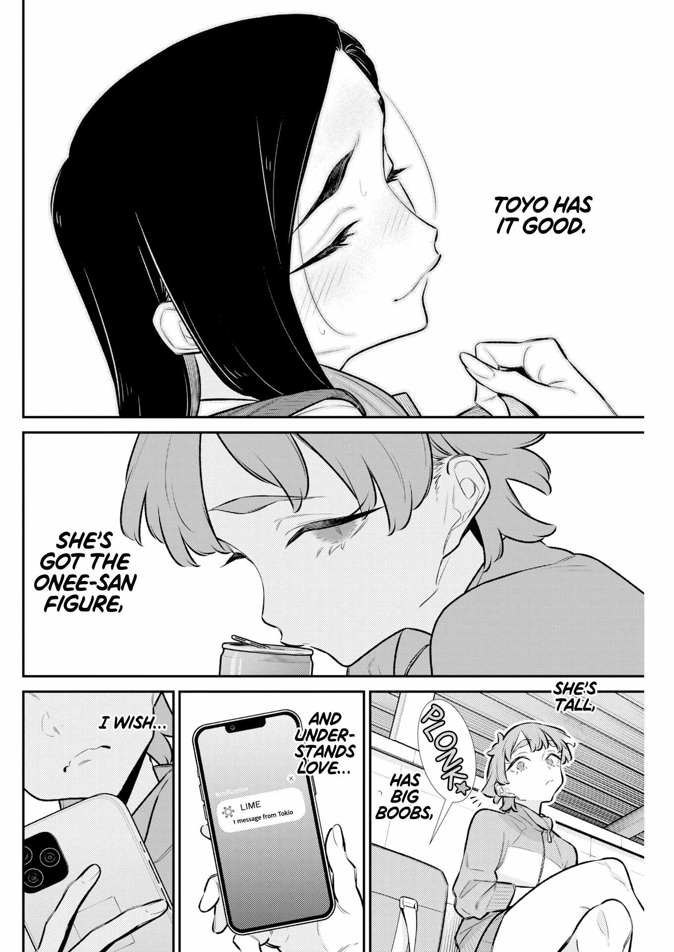 Yancha Gal no Anjou-san Chapter 230 - Page 10