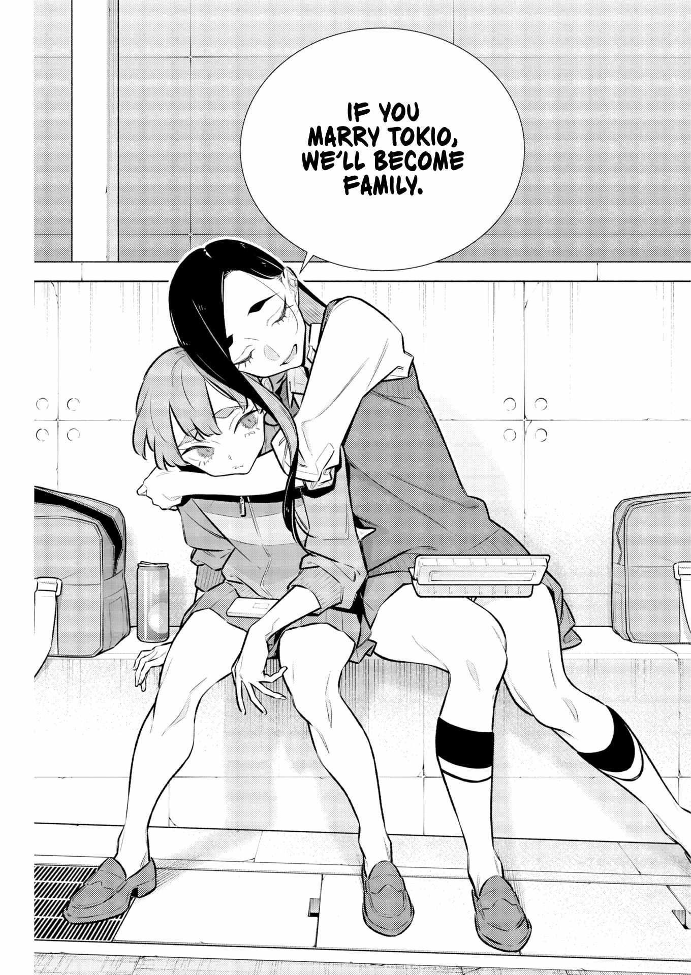 Yancha Gal no Anjou-san Chapter 230 - Page 13