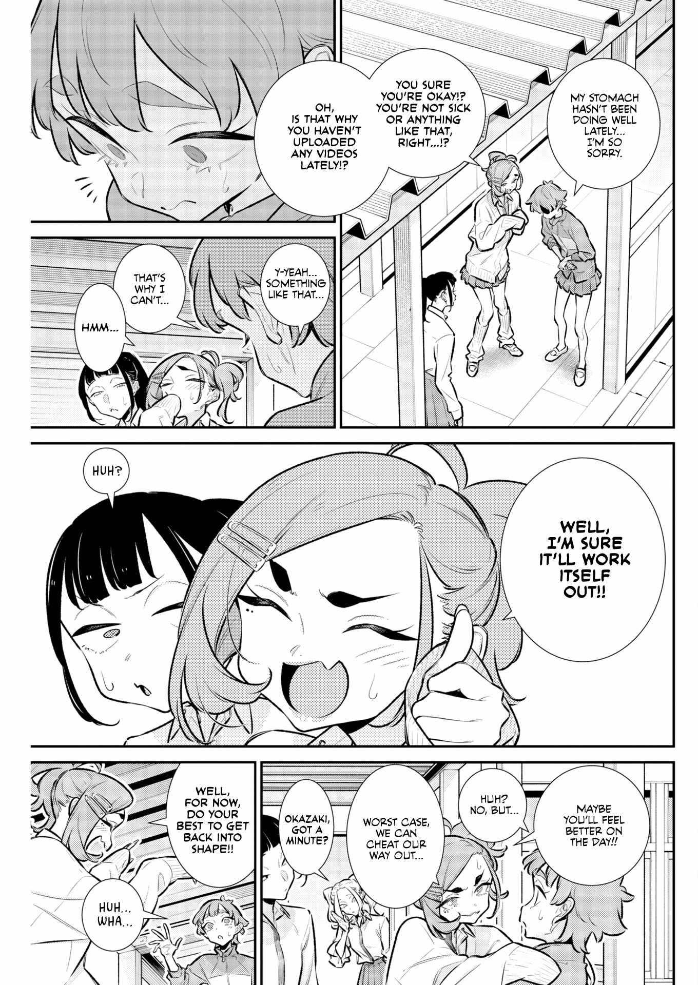 Yancha Gal no Anjou-san Chapter 230 - Page 5