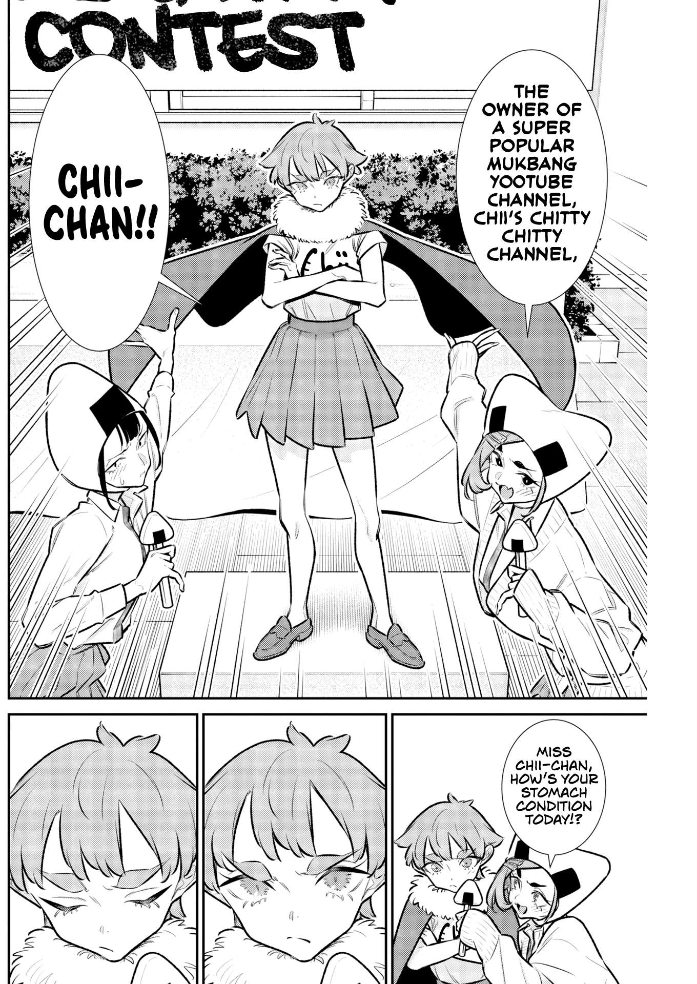 Yancha Gal no Anjou-san Chapter 231 - Page 10