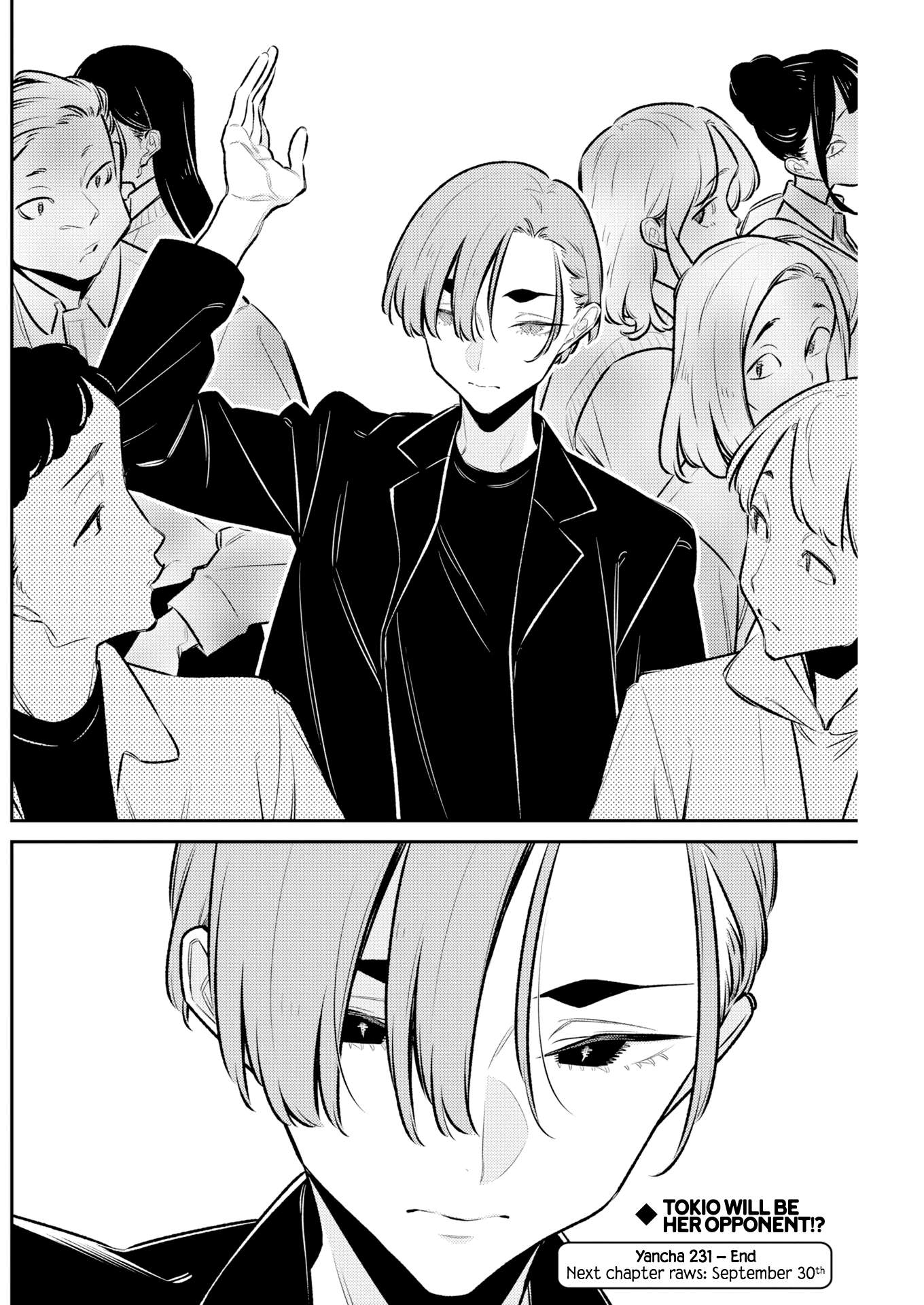 Yancha Gal no Anjou-san Chapter 231 - Page 12
