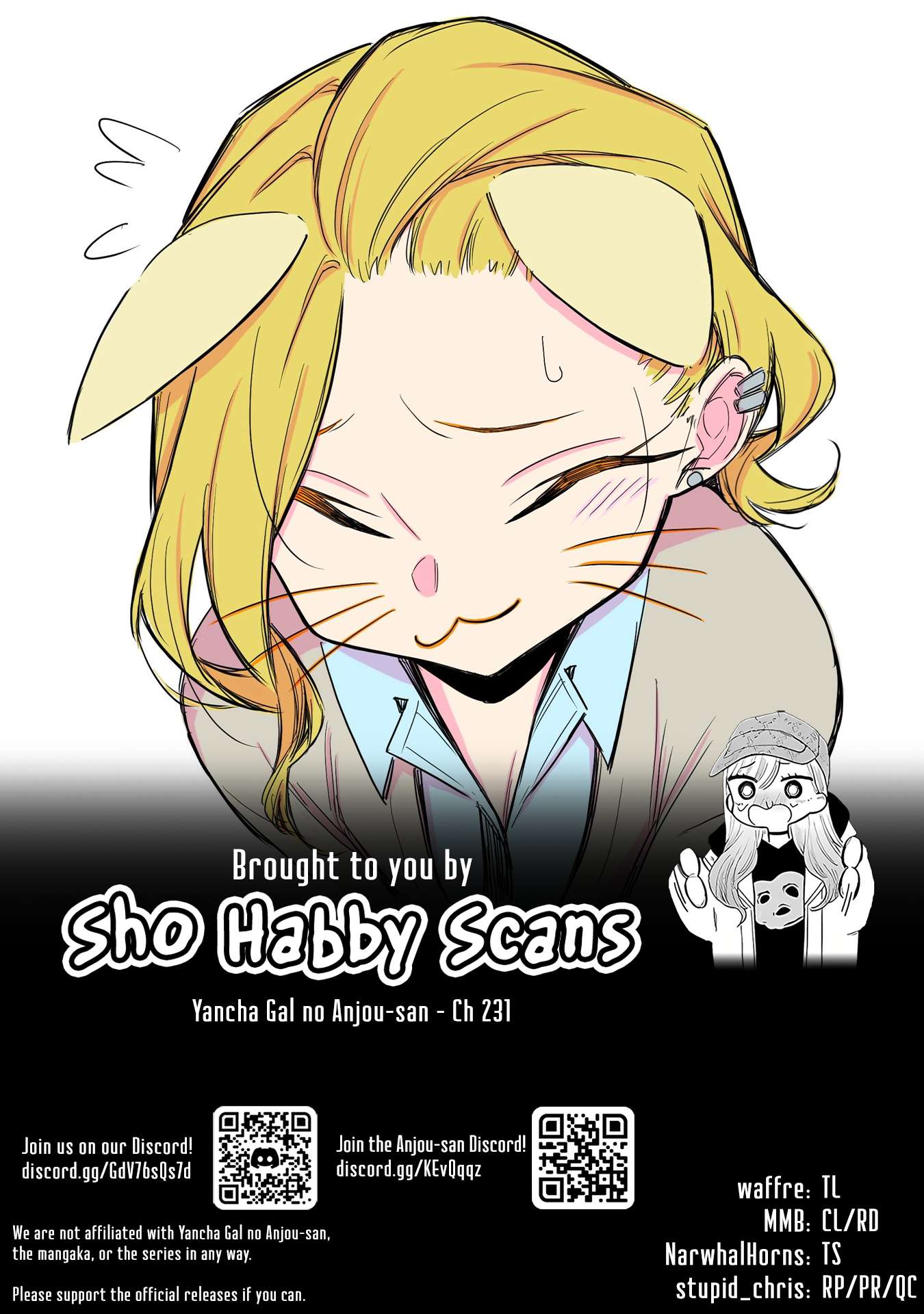 Yancha Gal no Anjou-san Chapter 231 - Page 13