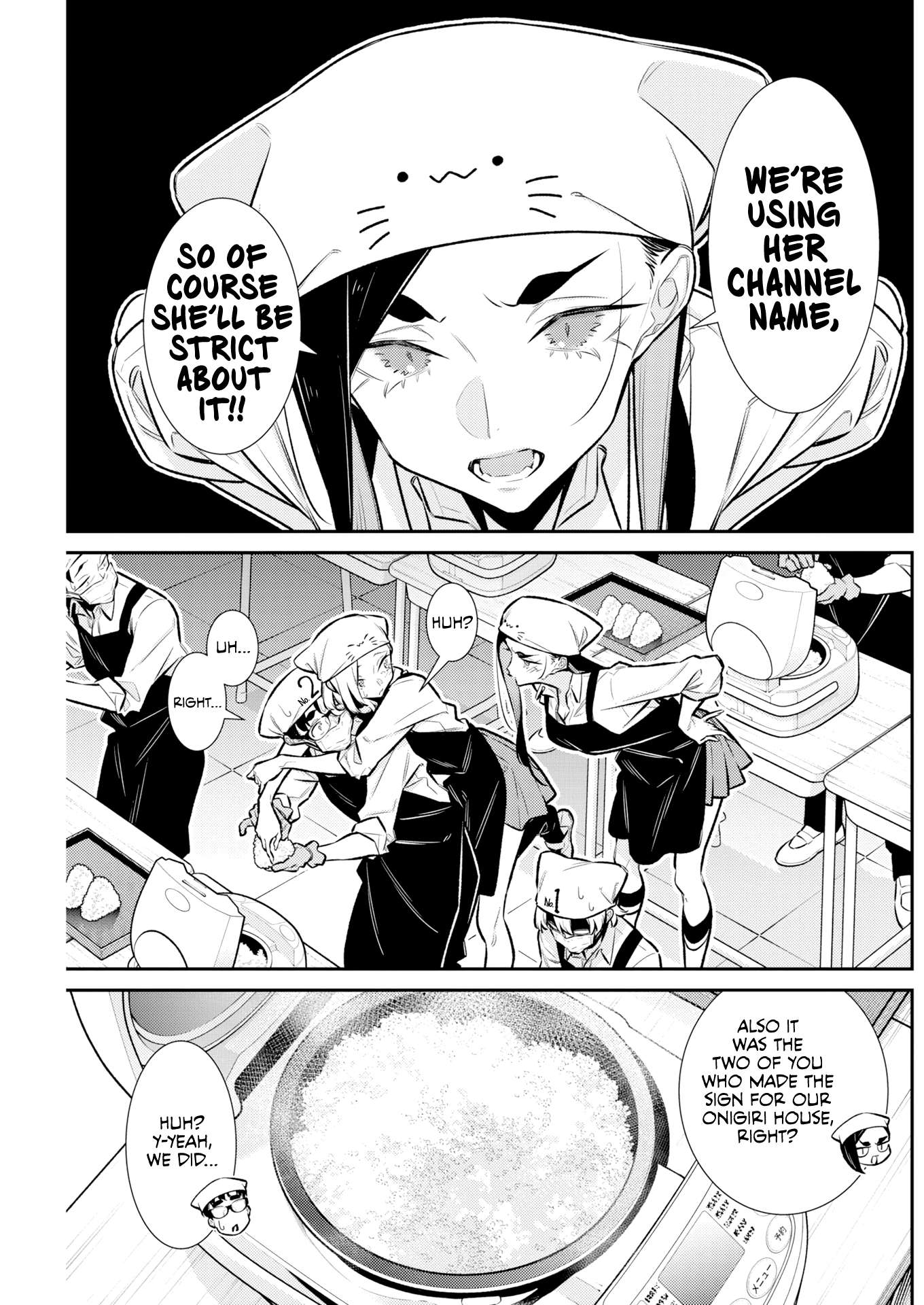 Yancha Gal no Anjou-san Chapter 231 - Page 7