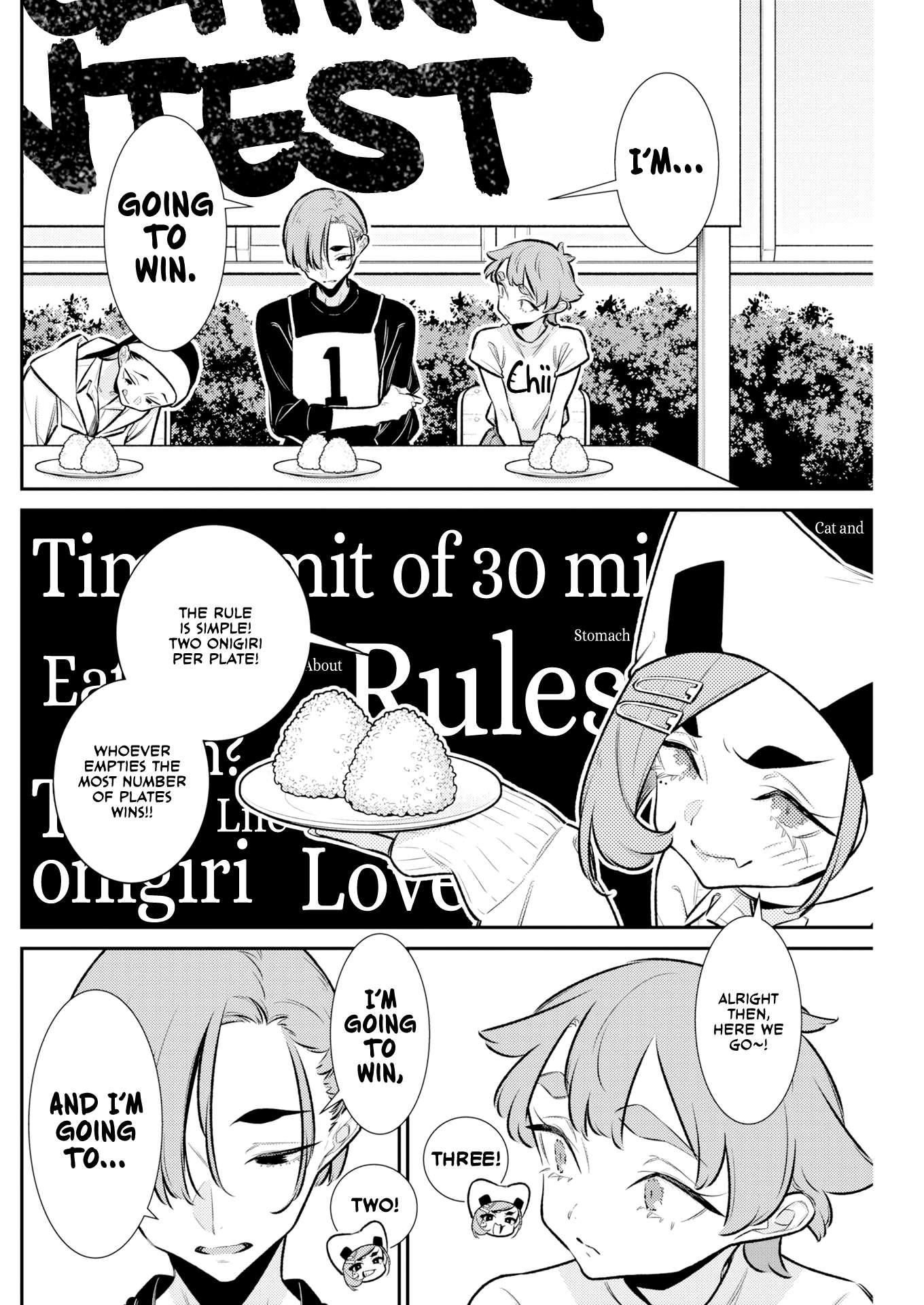 Yancha Gal no Anjou-san Chapter 232 - Page 2
