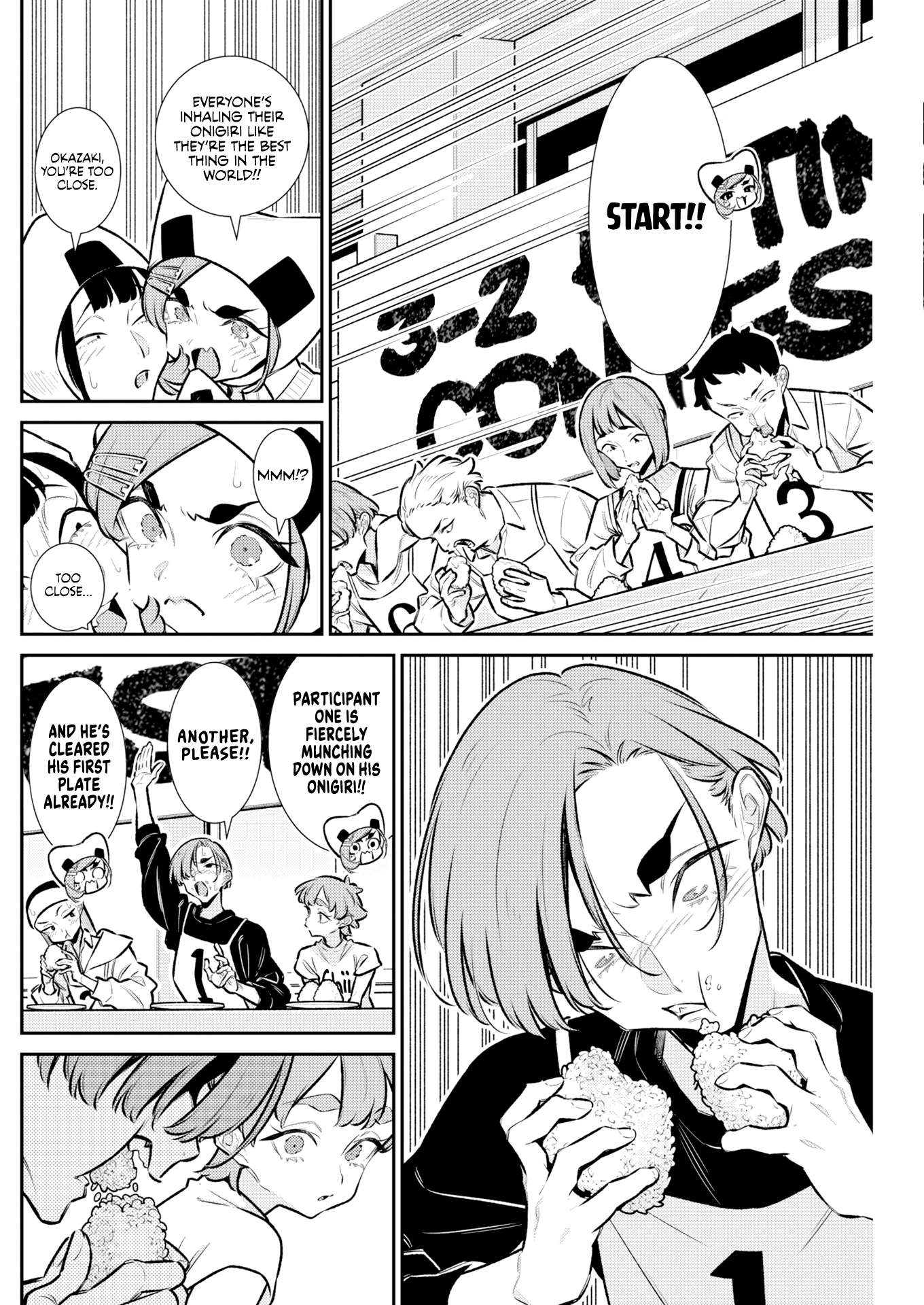 Yancha Gal no Anjou-san Chapter 232 - Page 4
