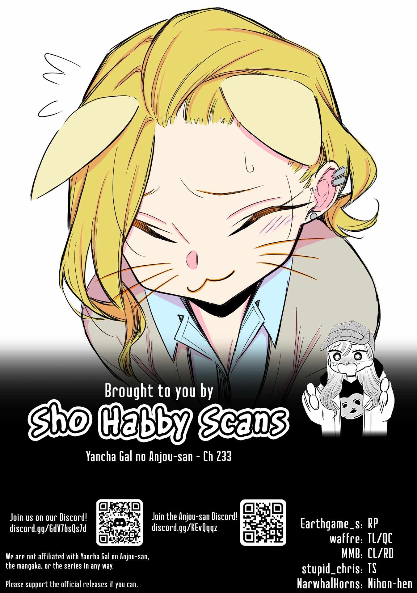 Yancha Gal no Anjou-san Chapter 233 - Page 14