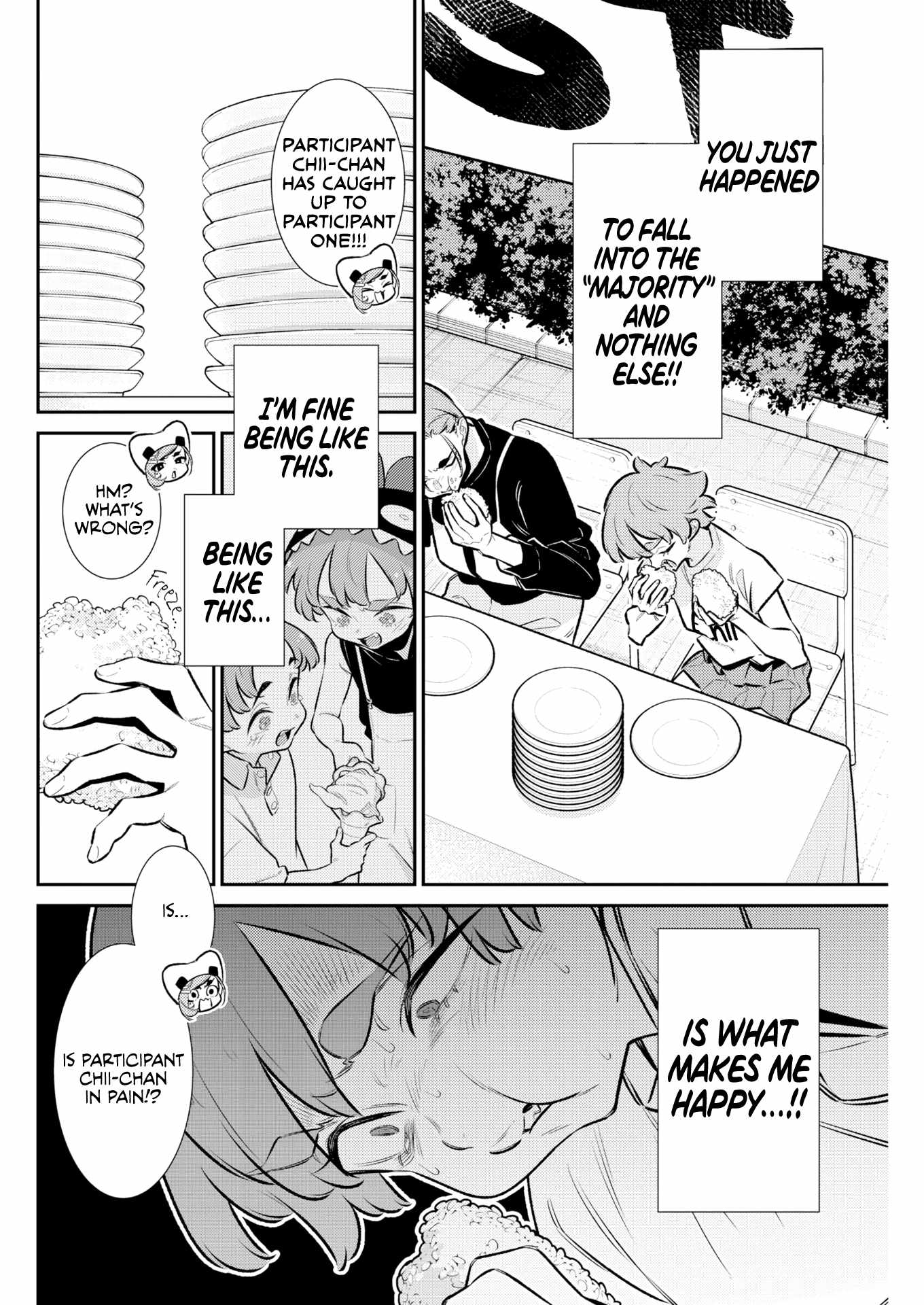 Yancha Gal no Anjou-san Chapter 233 - Page 6