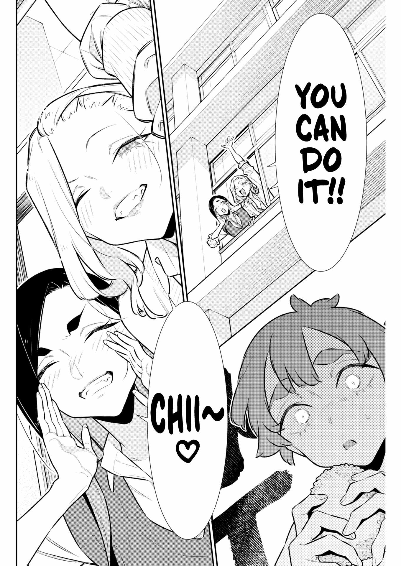 Yancha Gal no Anjou-san Chapter 233 - Page 8