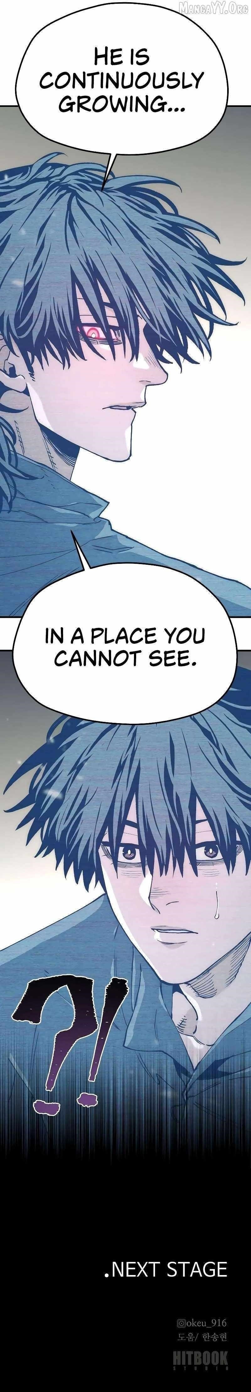 Heavenly Demon Cultivation Simulation Chapter 155 - Page 16