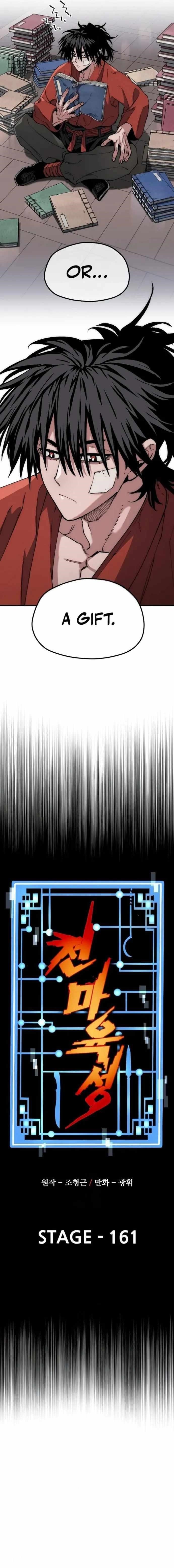 Heavenly Demon Cultivation Simulation Chapter 161 - Page 5