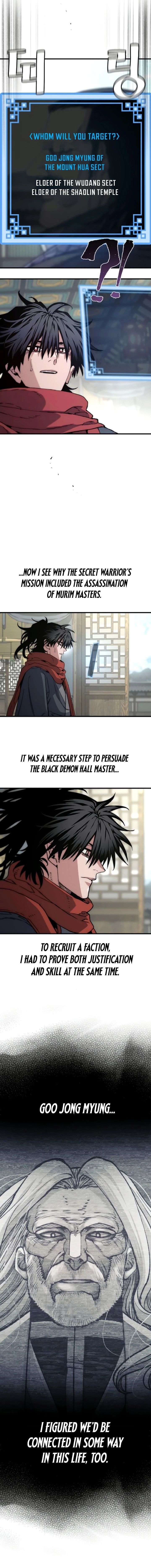 Heavenly Demon Cultivation Simulation Chapter 173 - Page 15