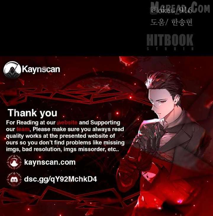 Heavenly Demon Cultivation Simulation Chapter 177 - Page 17