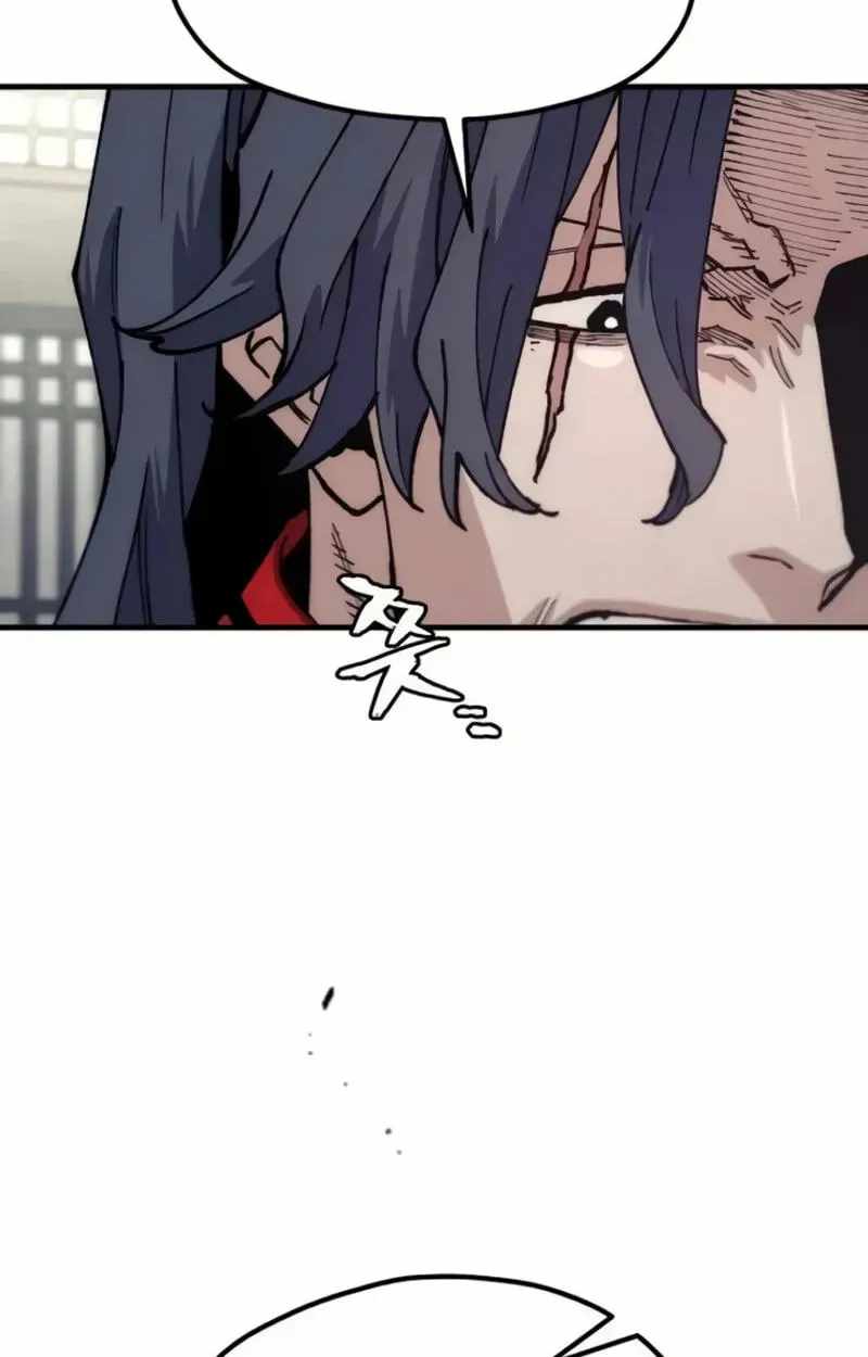 Heavenly Demon Cultivation Simulation Chapter 185 - Page 30