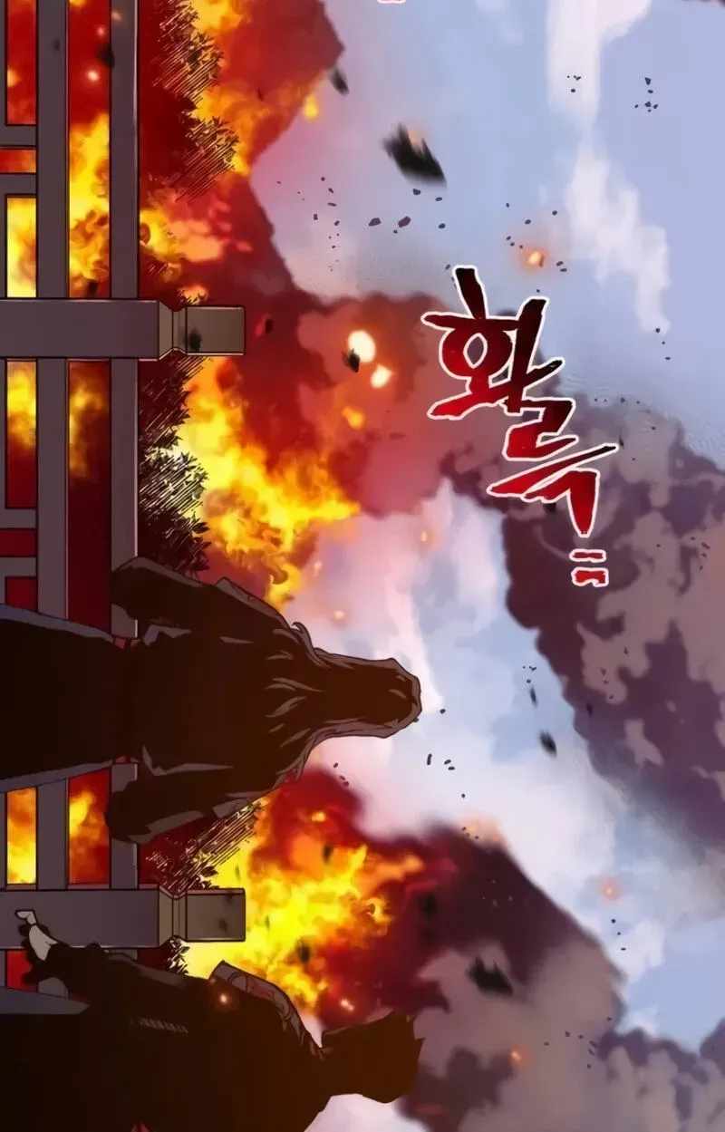 Heavenly Demon Cultivation Simulation Chapter 185 - Page 46