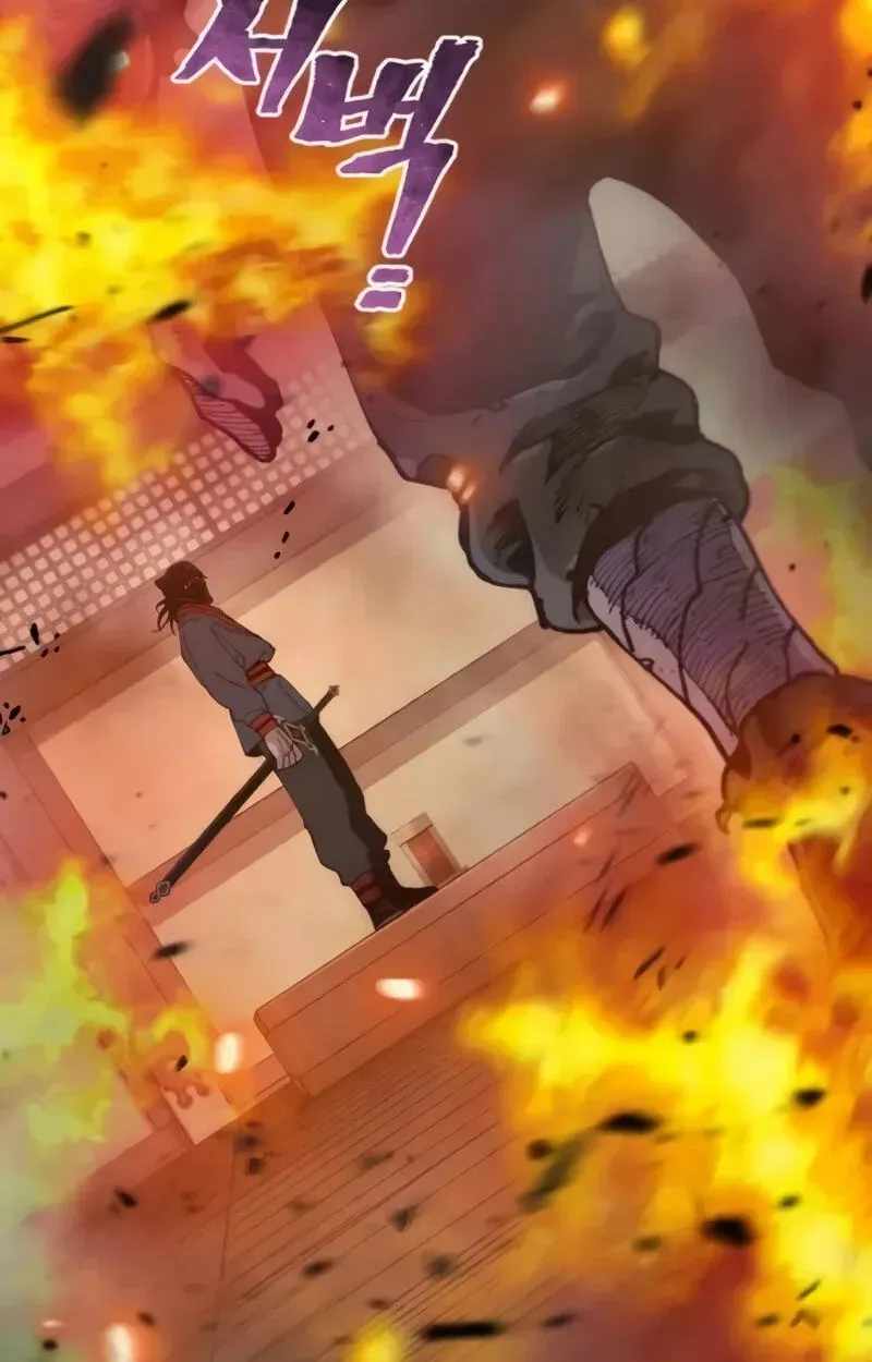 Heavenly Demon Cultivation Simulation Chapter 185 - Page 77