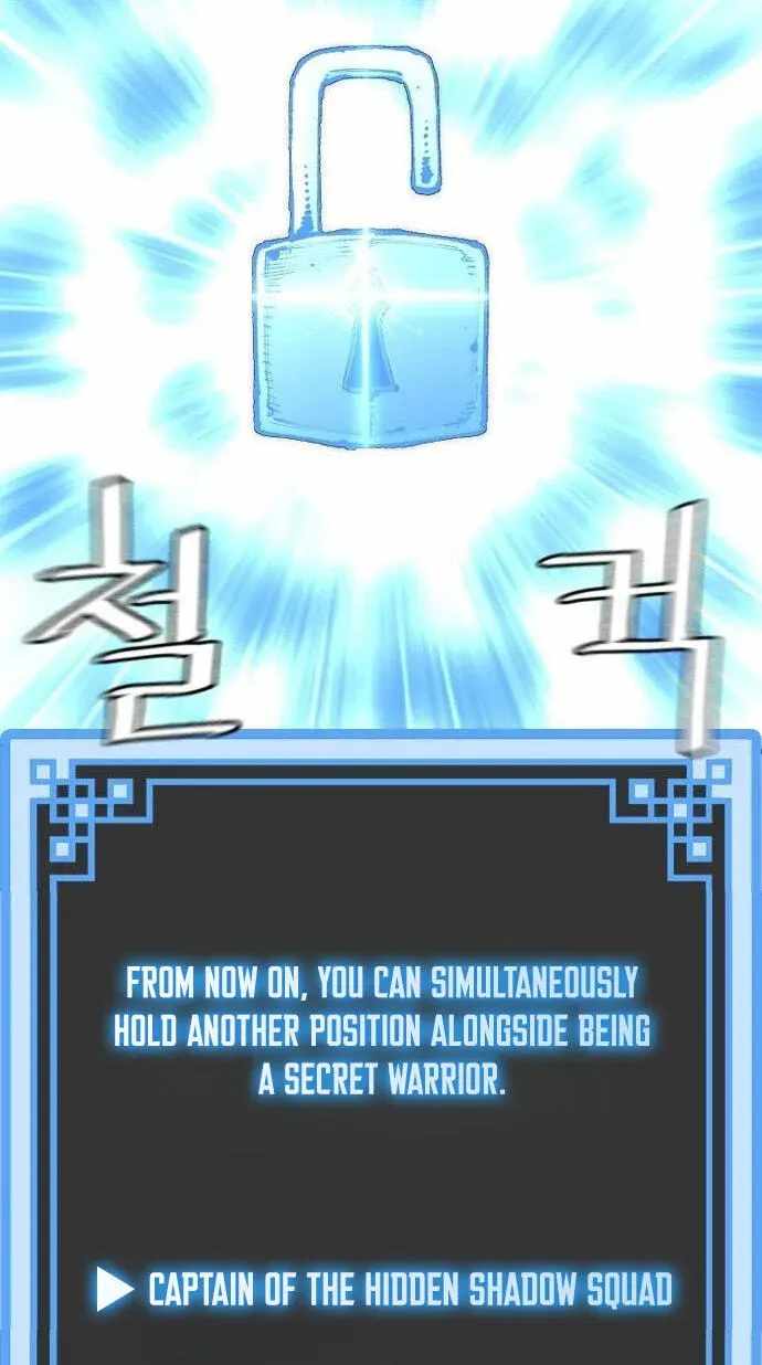 Heavenly Demon Cultivation Simulation Chapter 189 - Page 22