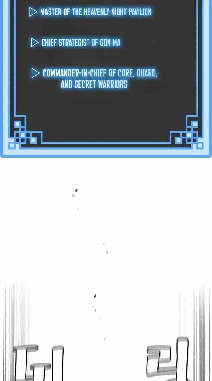 Heavenly Demon Cultivation Simulation Chapter 189 - Page 23