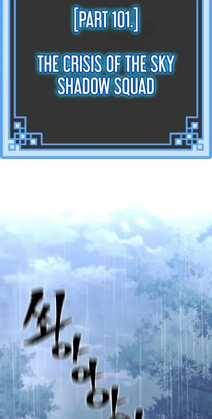 Heavenly Demon Cultivation Simulation Chapter 193 - Page 58