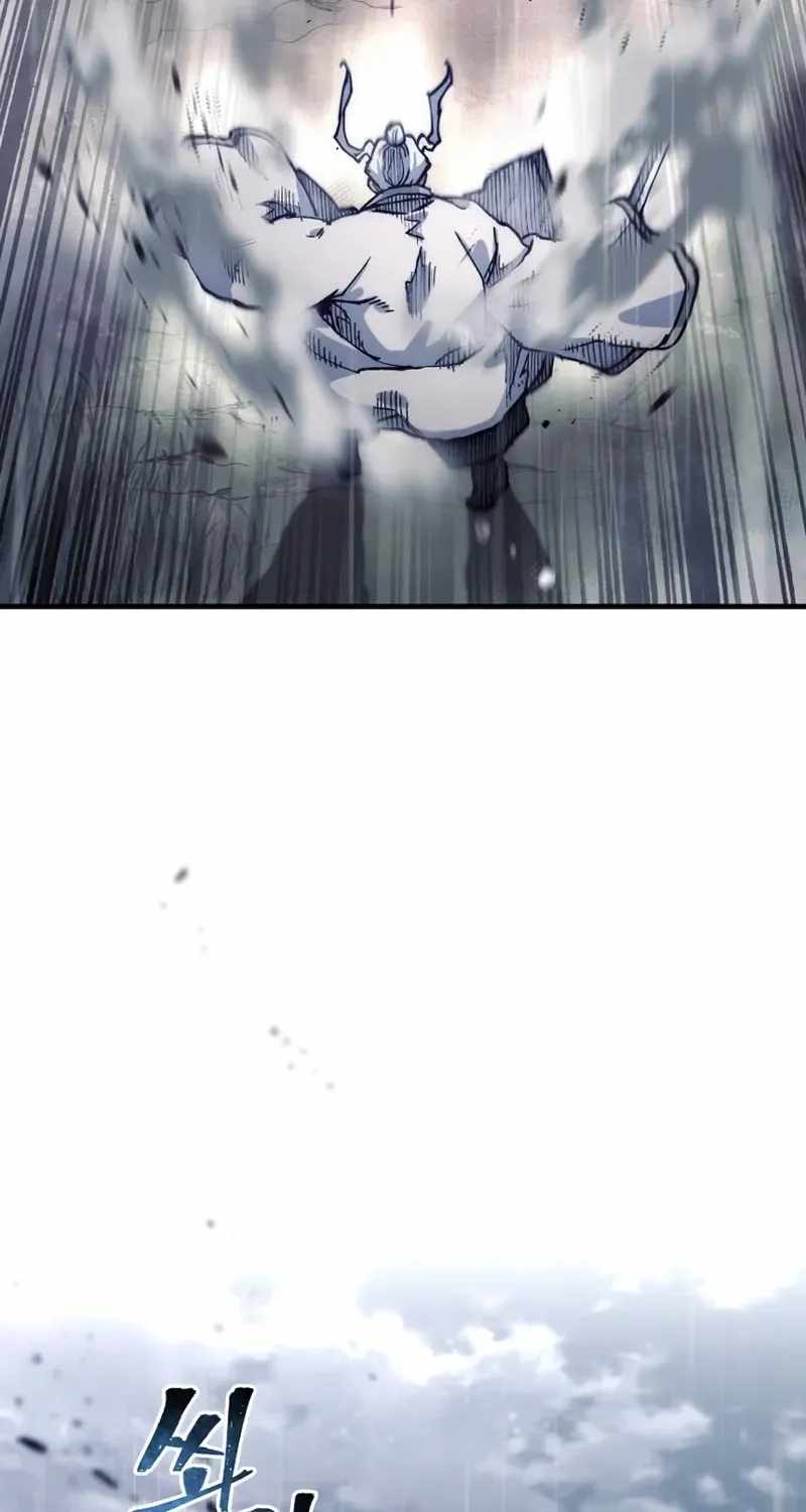 Heavenly Demon Cultivation Simulation Chapter 194 - Page 115