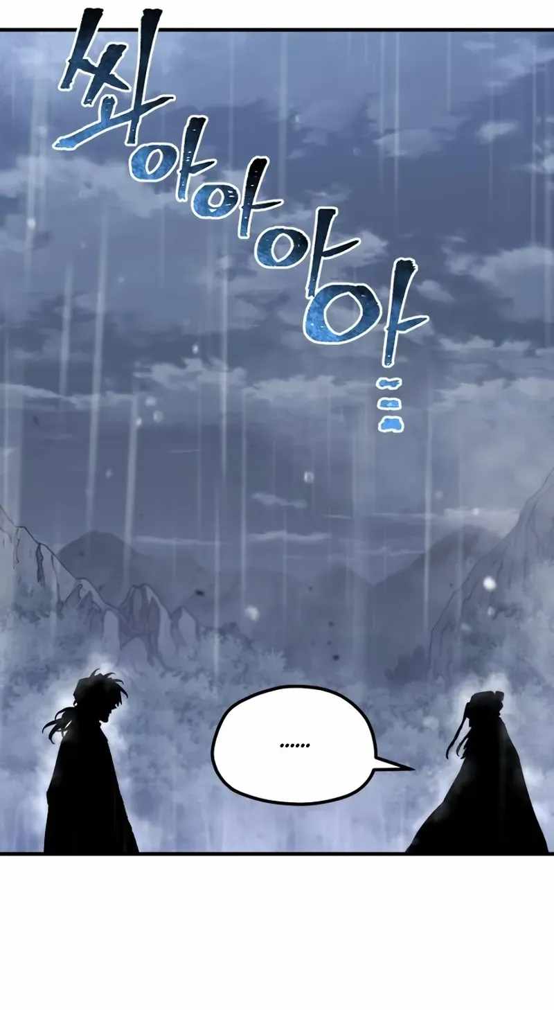 Heavenly Demon Cultivation Simulation Chapter 194 - Page 130