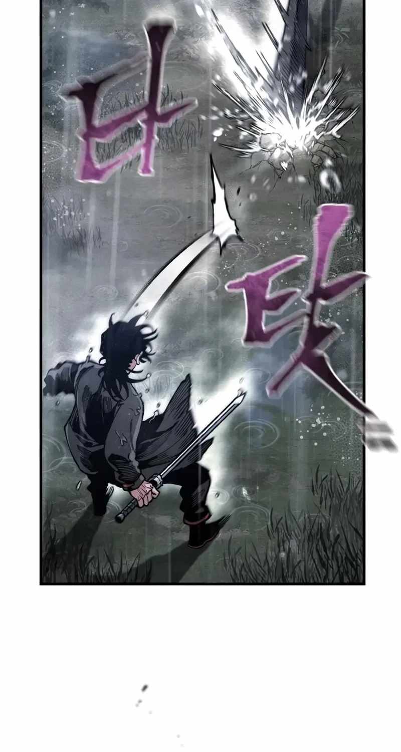 Heavenly Demon Cultivation Simulation Chapter 194 - Page 17