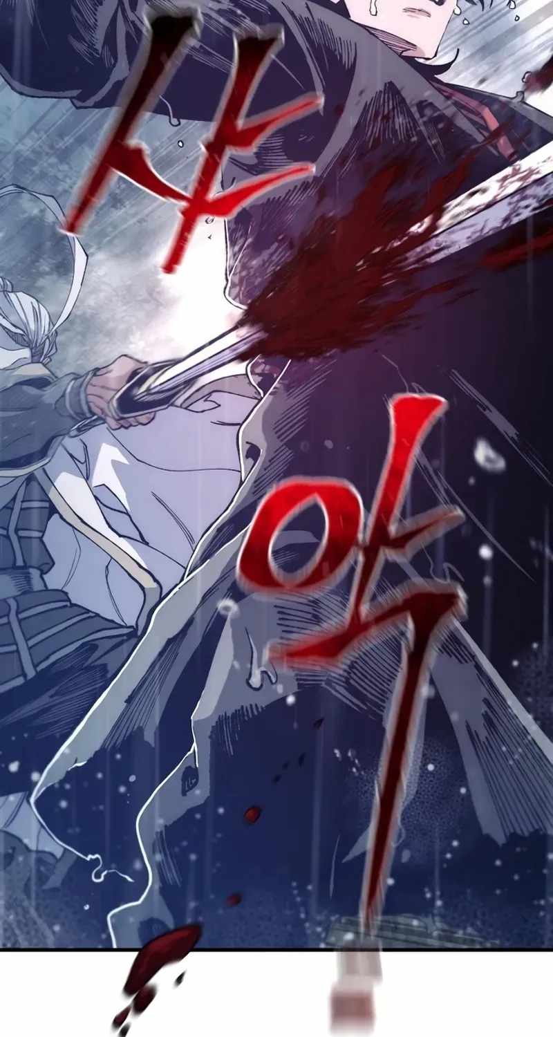 Heavenly Demon Cultivation Simulation Chapter 194 - Page 23